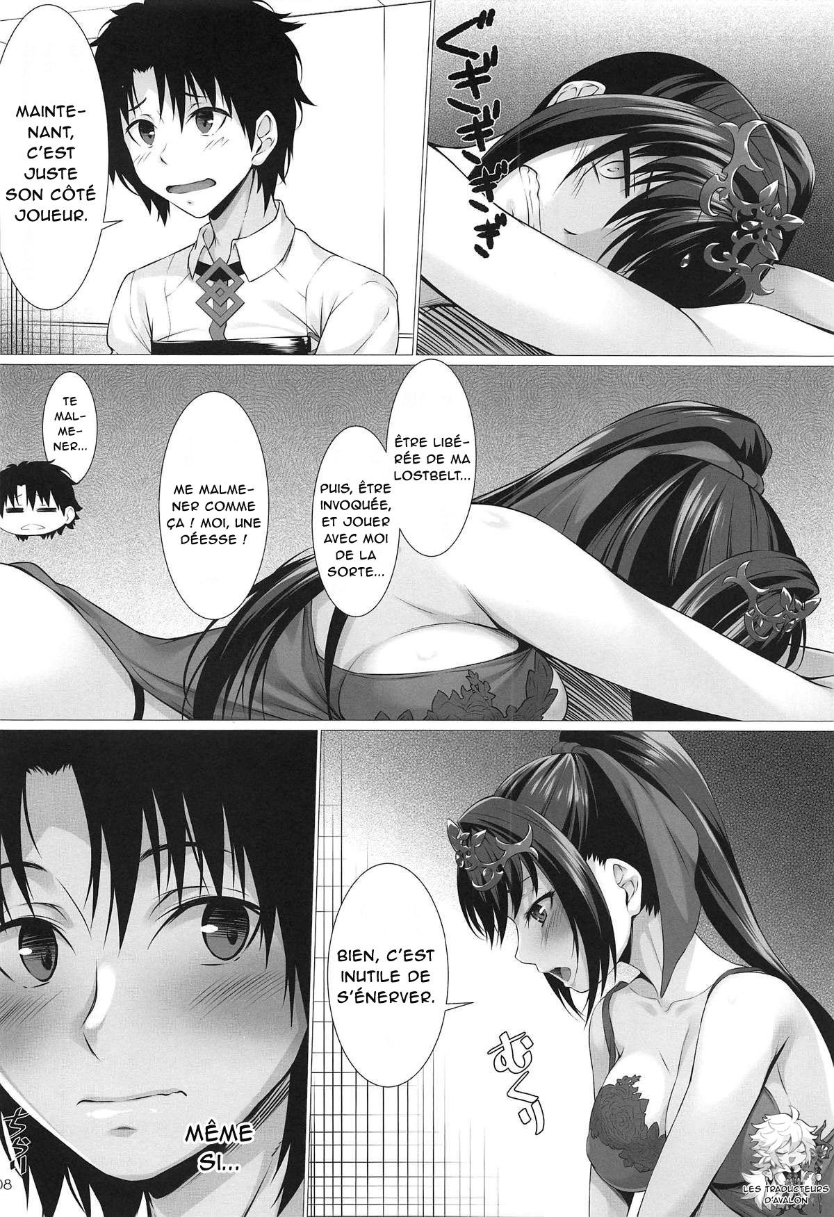 (C95) [Hyakuitishiki (Kurakino Issiki)] Kami-sama no Gohoushi (Fate/Grand Order) [French] [Northface] 6eme image