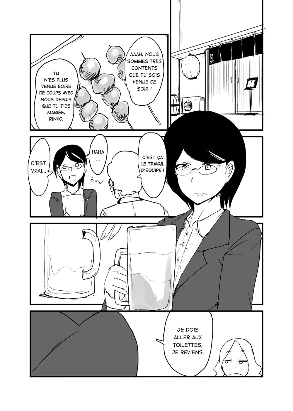 [Setouchi Pharm (Setouchi)] Danjo Gyakuten Ninkatsu 2 [French] [La Sainte perv'] Bildnummer 2