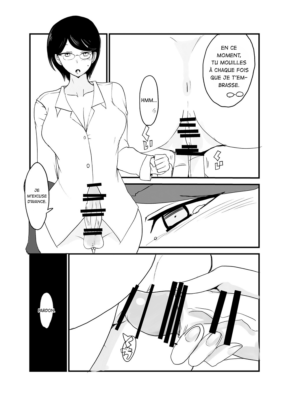 [Setouchi Pharm (Setouchi)] Danjo Gyakuten Ninkatsu 2 [French] [La Sainte perv'] Bildnummer 11