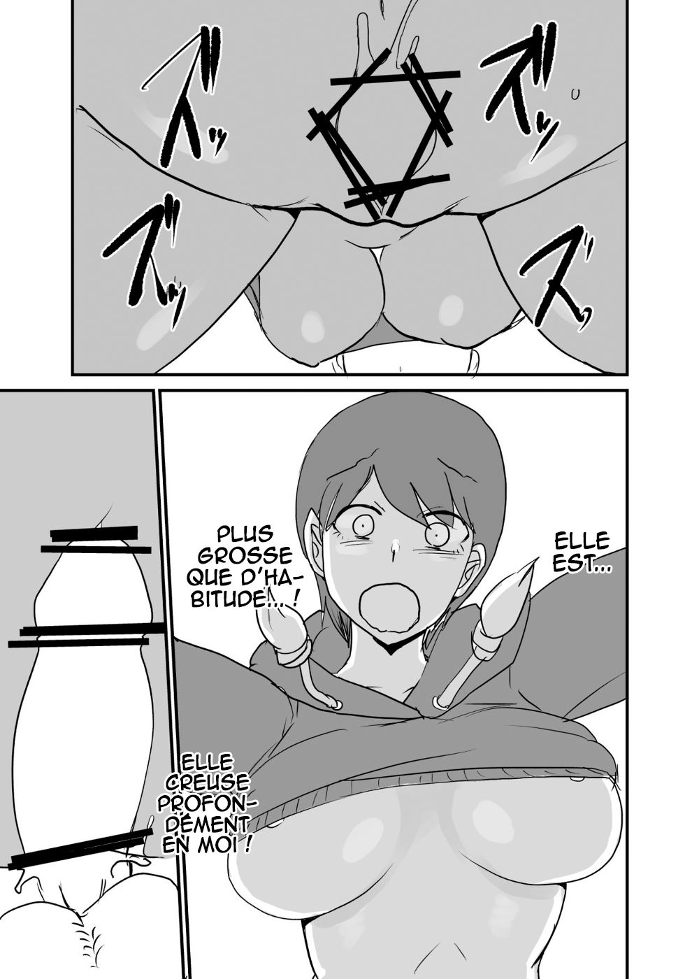 [Setouchi Pharm (Setouchi)] Danjo Gyakuten Ninkatsu 2 [French] [La Sainte perv'] Bildnummer 14