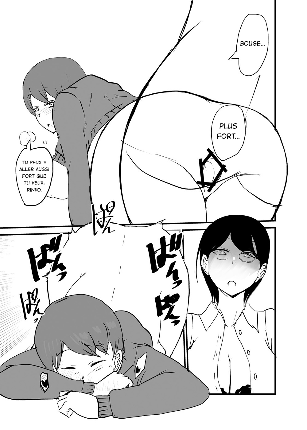 [Setouchi Pharm (Setouchi)] Danjo Gyakuten Ninkatsu 2 [French] [La Sainte perv'] Bildnummer 16