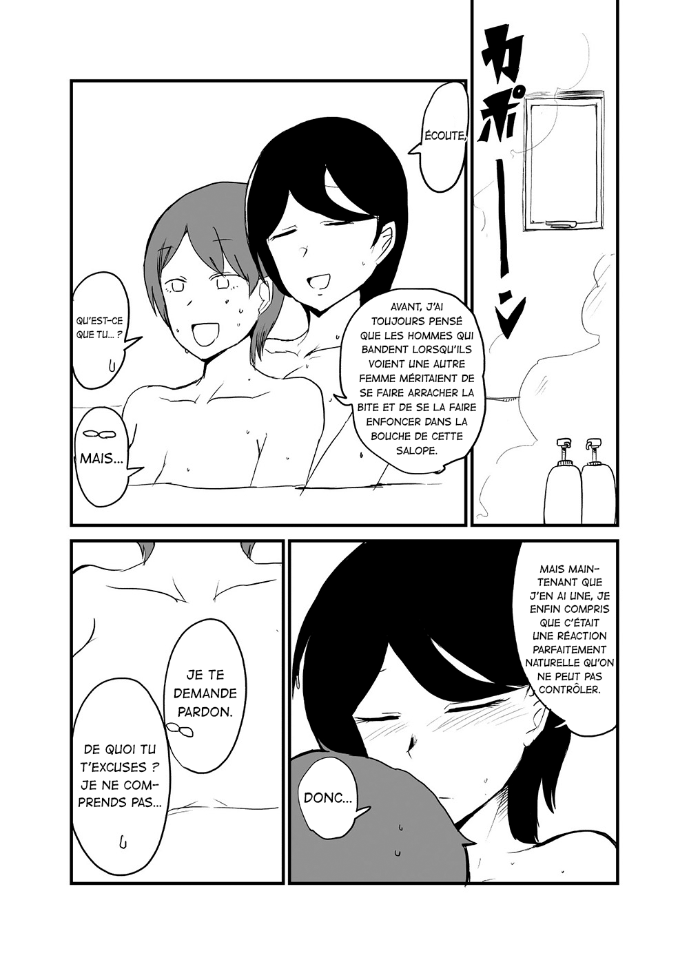 [Setouchi Pharm (Setouchi)] Danjo Gyakuten Ninkatsu 2 [French] [La Sainte perv'] Bildnummer 19