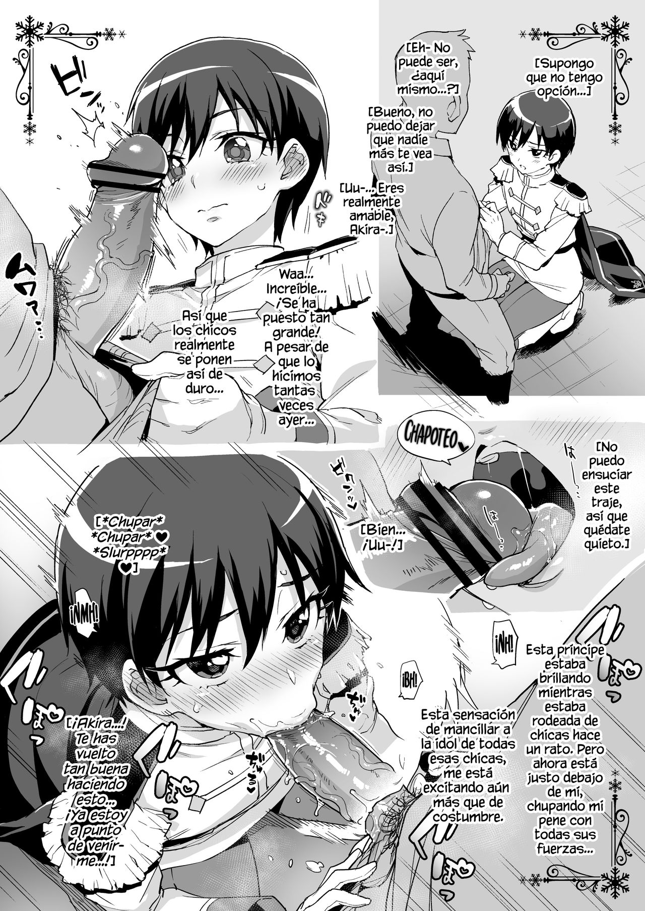 [Muchakai (Mucha)] Event Genteibon 8P | Libro de 8 Páginas de Edición Limitada Precure (Kirakira PreCure a la Mode) [Spanish] Bildnummer 2