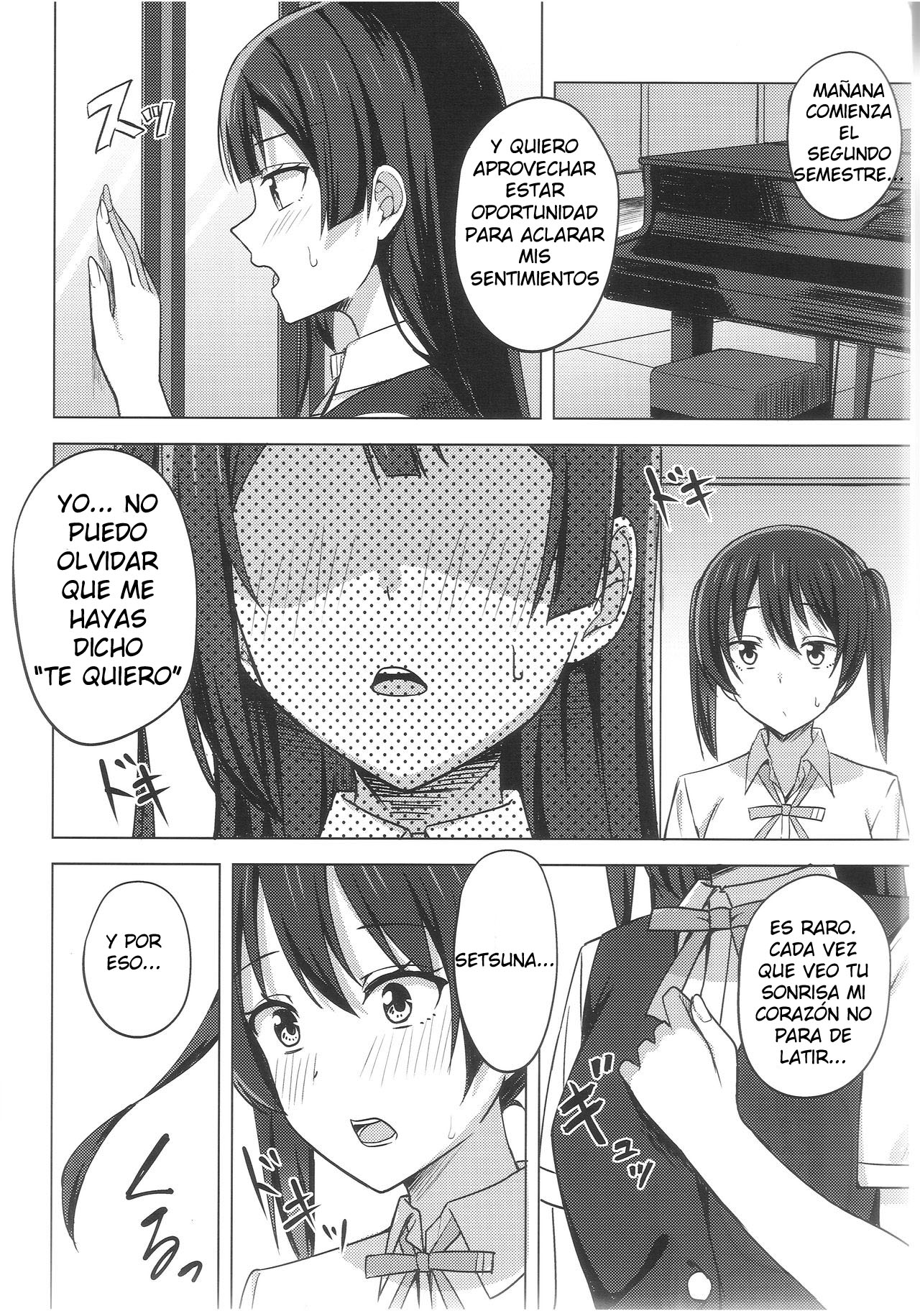 (Nijiiro no jokei) [Enokoro Kurage (NOSA)] Tomaranai HEART | Corazón Imparable (Love Live! Nijigasaki High School Idol Club) [Spanish] [Revinness] Bildnummer 5