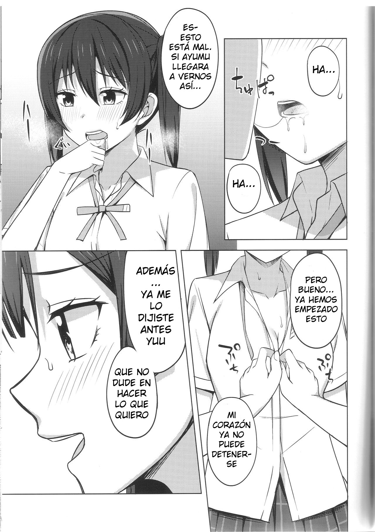 (Nijiiro no jokei) [Enokoro Kurage (NOSA)] Tomaranai HEART | Corazón Imparable (Love Live! Nijigasaki High School Idol Club) [Spanish] [Revinness] Bildnummer 8