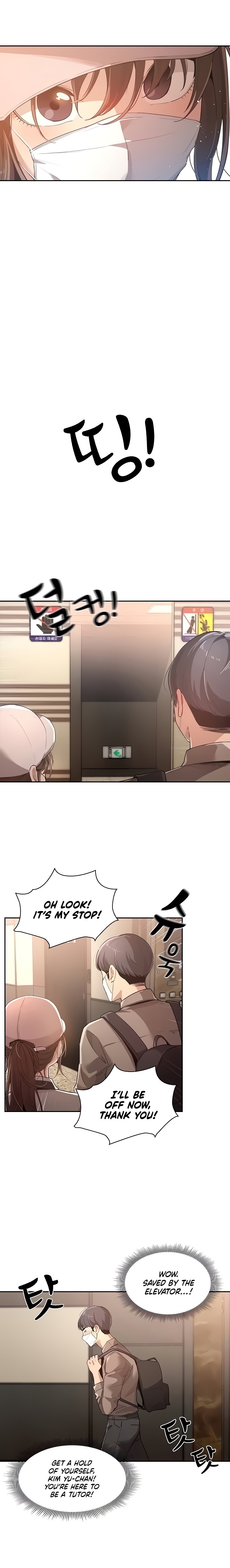 Private Tutoring in These Trying Times 01 [English] изображение № 20