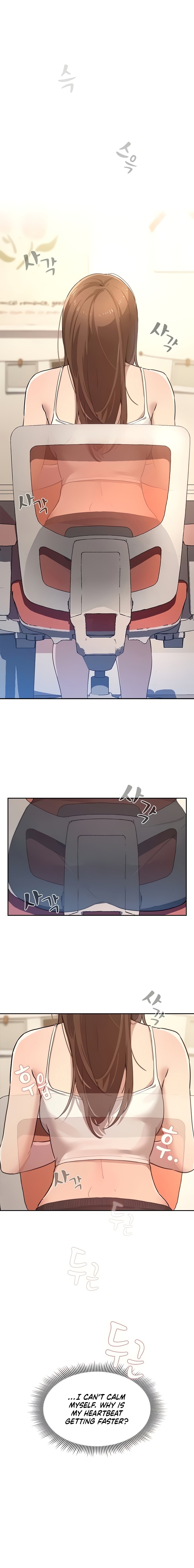 Private Tutoring in These Trying Times 01 [English] изображение № 28