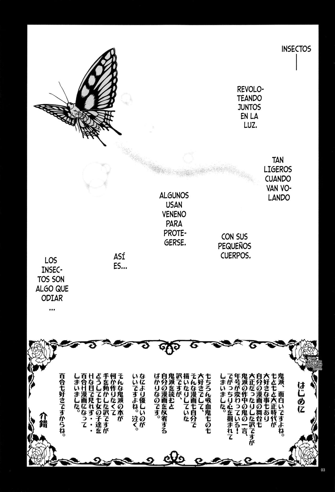 (C97) [Project Harakiri (Kaishaku)] Mushi x Koi LOVERS (Kimetsu no Yaiba) [Spanish] [Mister Nugget] 画像番号 2