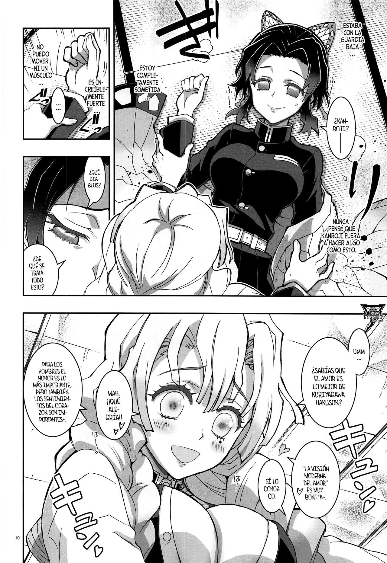 (C97) [Project Harakiri (Kaishaku)] Mushi x Koi LOVERS (Kimetsu no Yaiba) [Spanish] [Mister Nugget] 画像番号 9