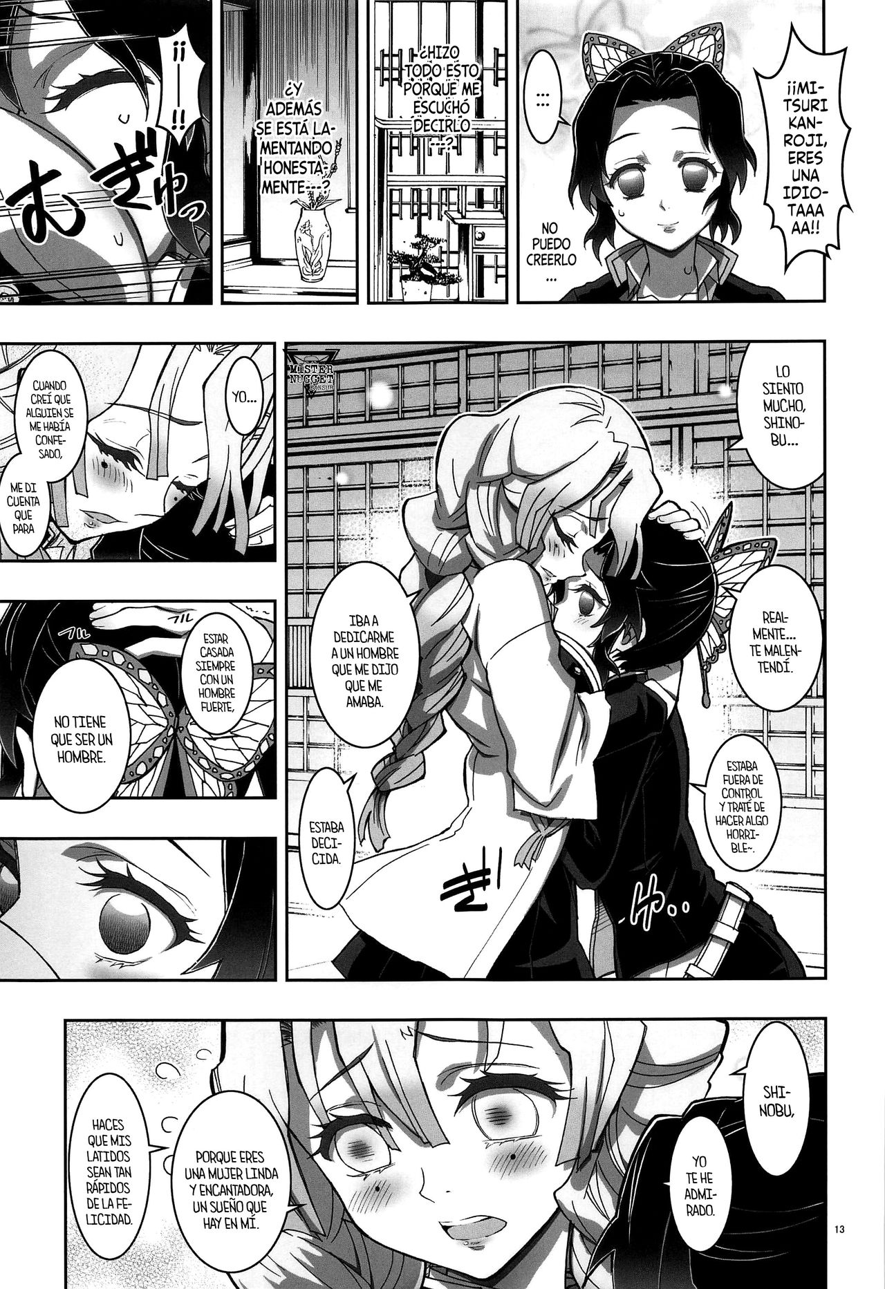 (C97) [Project Harakiri (Kaishaku)] Mushi x Koi LOVERS (Kimetsu no Yaiba) [Spanish] [Mister Nugget] 画像番号 12