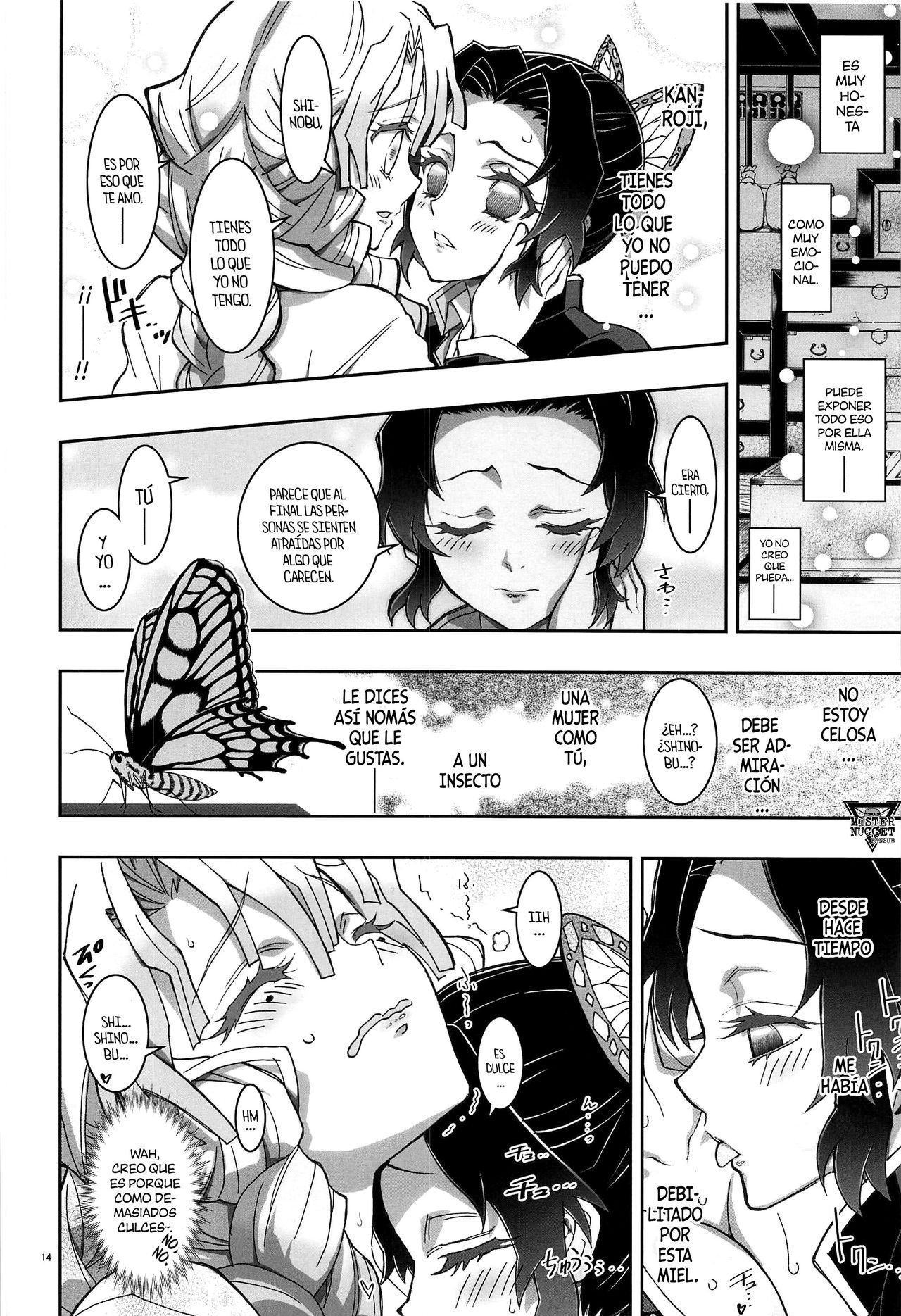 (C97) [Project Harakiri (Kaishaku)] Mushi x Koi LOVERS (Kimetsu no Yaiba) [Spanish] [Mister Nugget] 画像番号 13