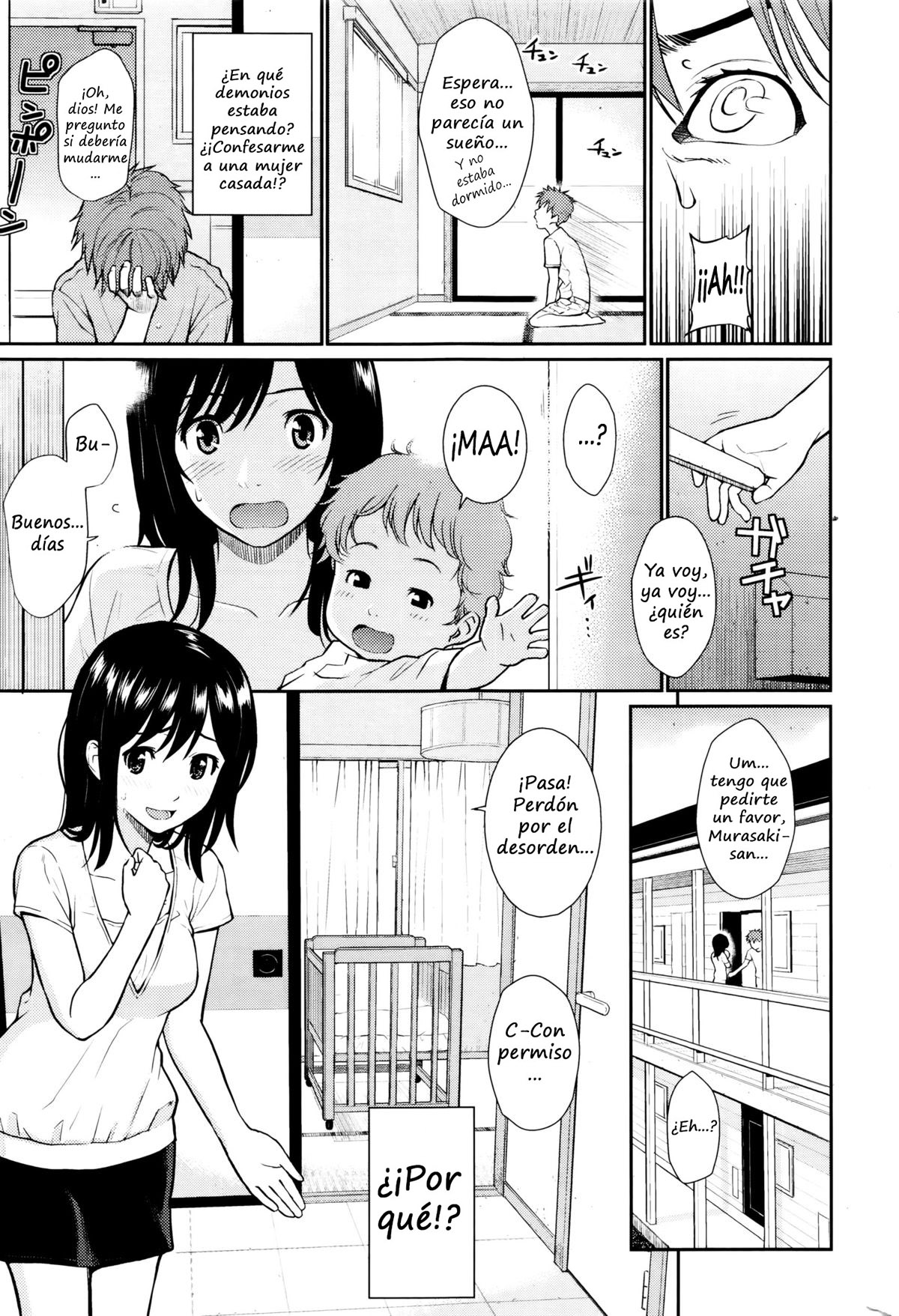 [Homunculus] Milk Time [Spanish] numero di immagine  5