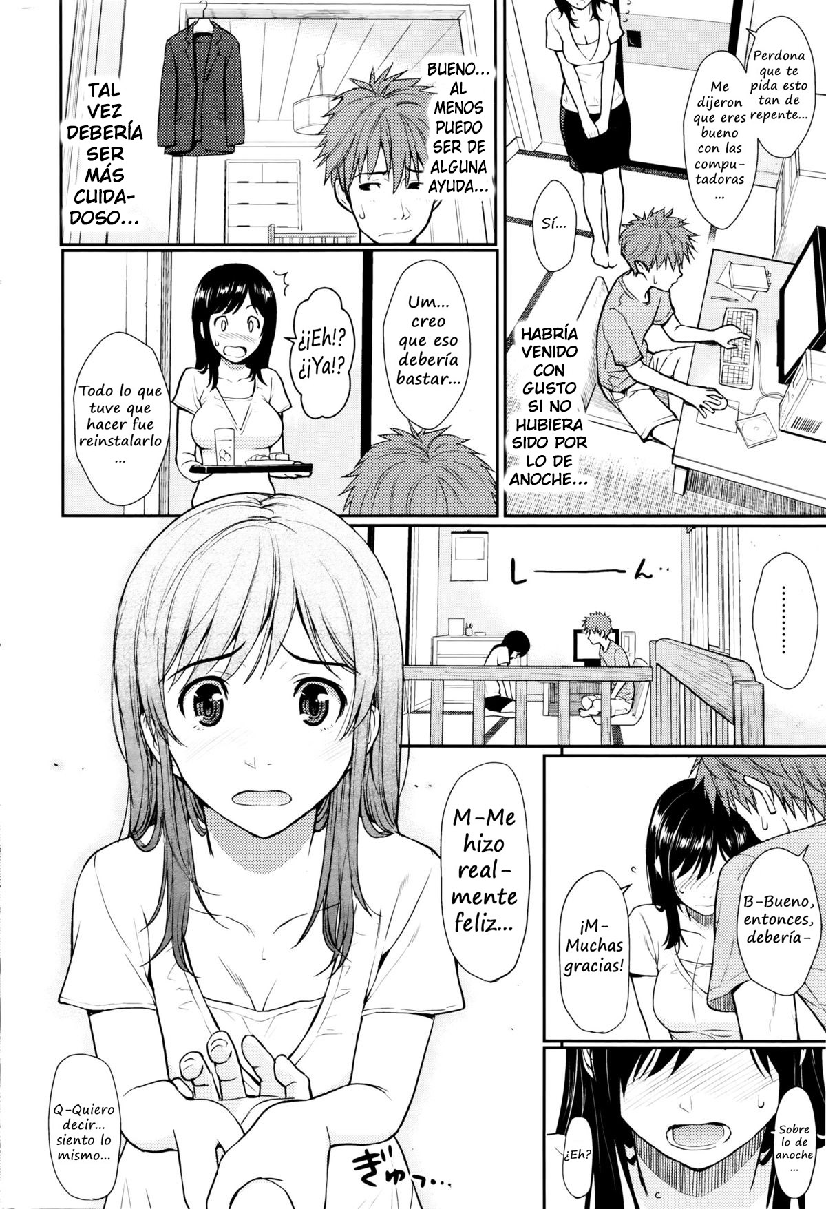 [Homunculus] Milk Time [Spanish] numero di immagine  6