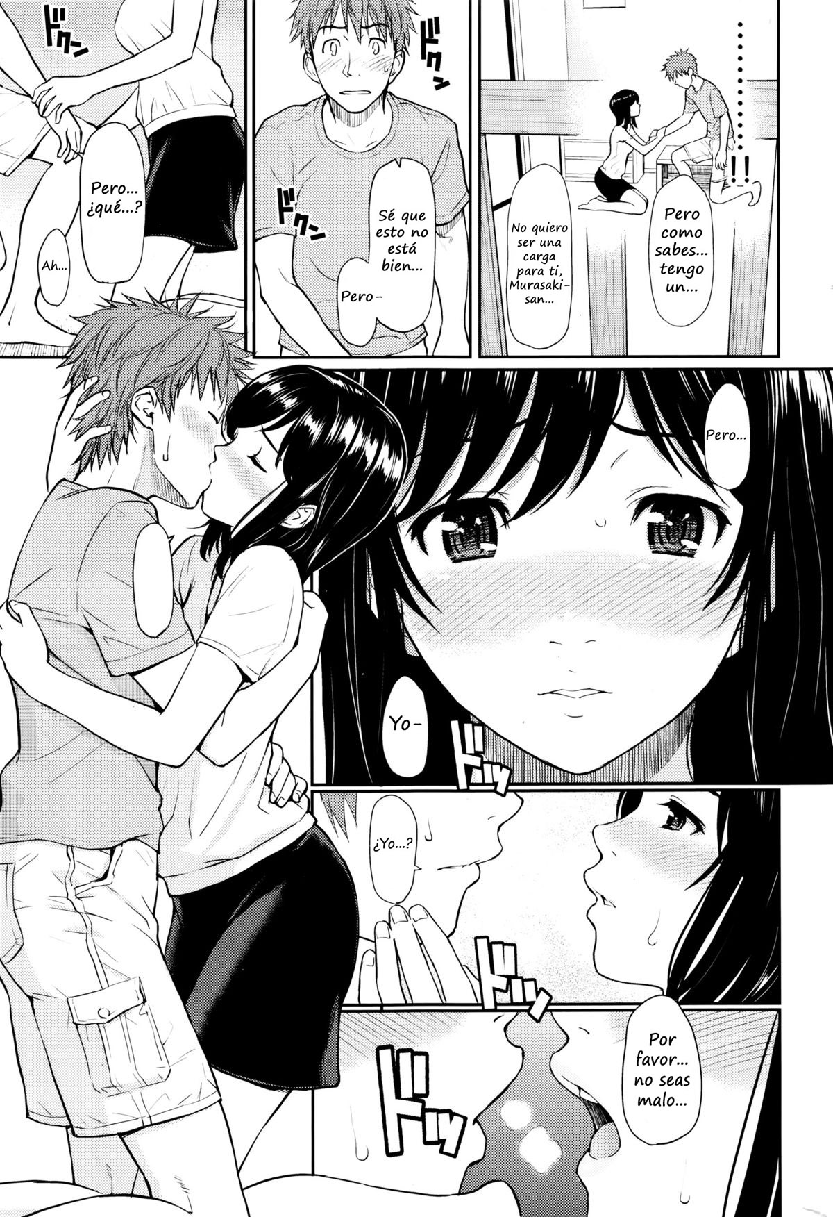 [Homunculus] Milk Time [Spanish] numero di immagine  7