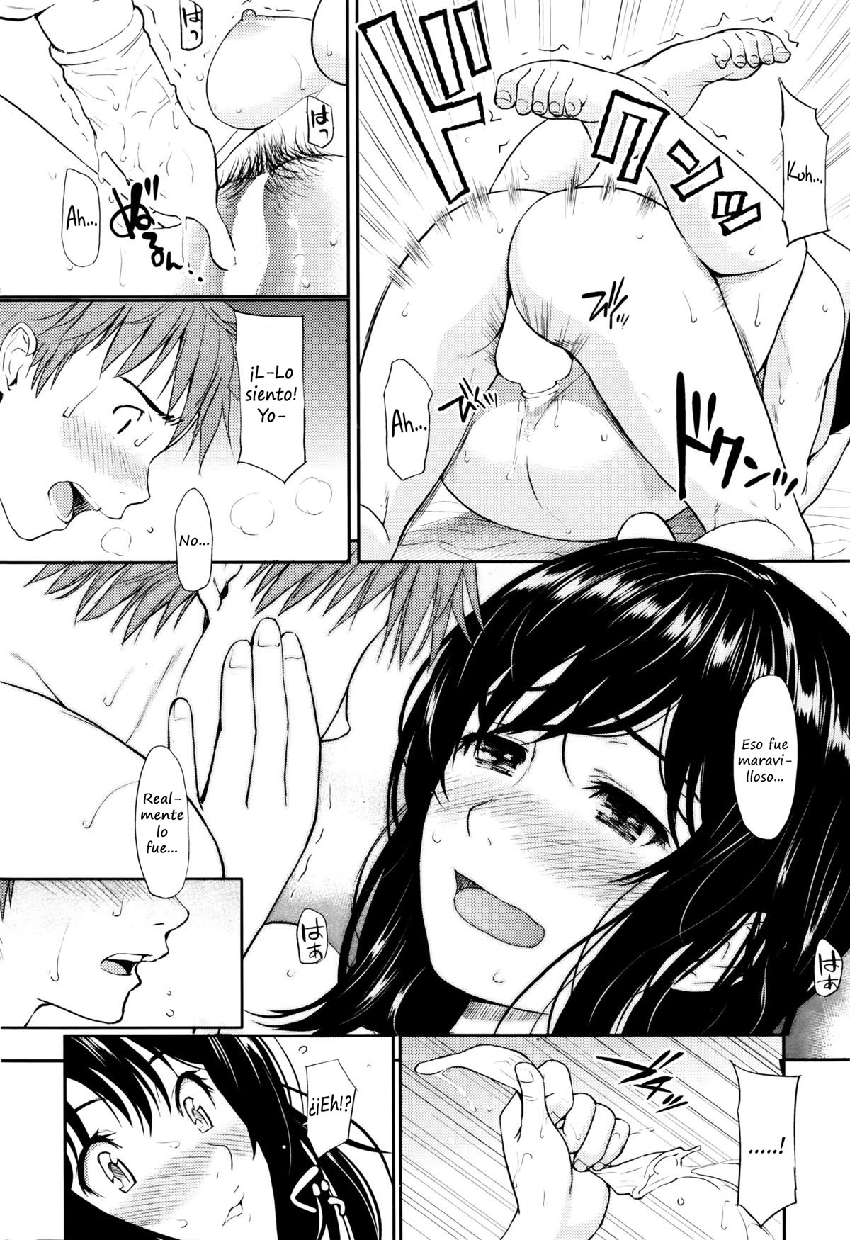 [Homunculus] Milk Time [Spanish] numero di immagine  14