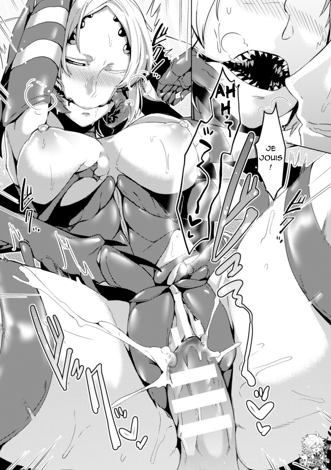 [Nakamura Regura] Kuu Ai (Bessatsu Comic Unreal Monster Musume Paradise Digital Ban Vol. 8) [French] [Northface] imagen número 15