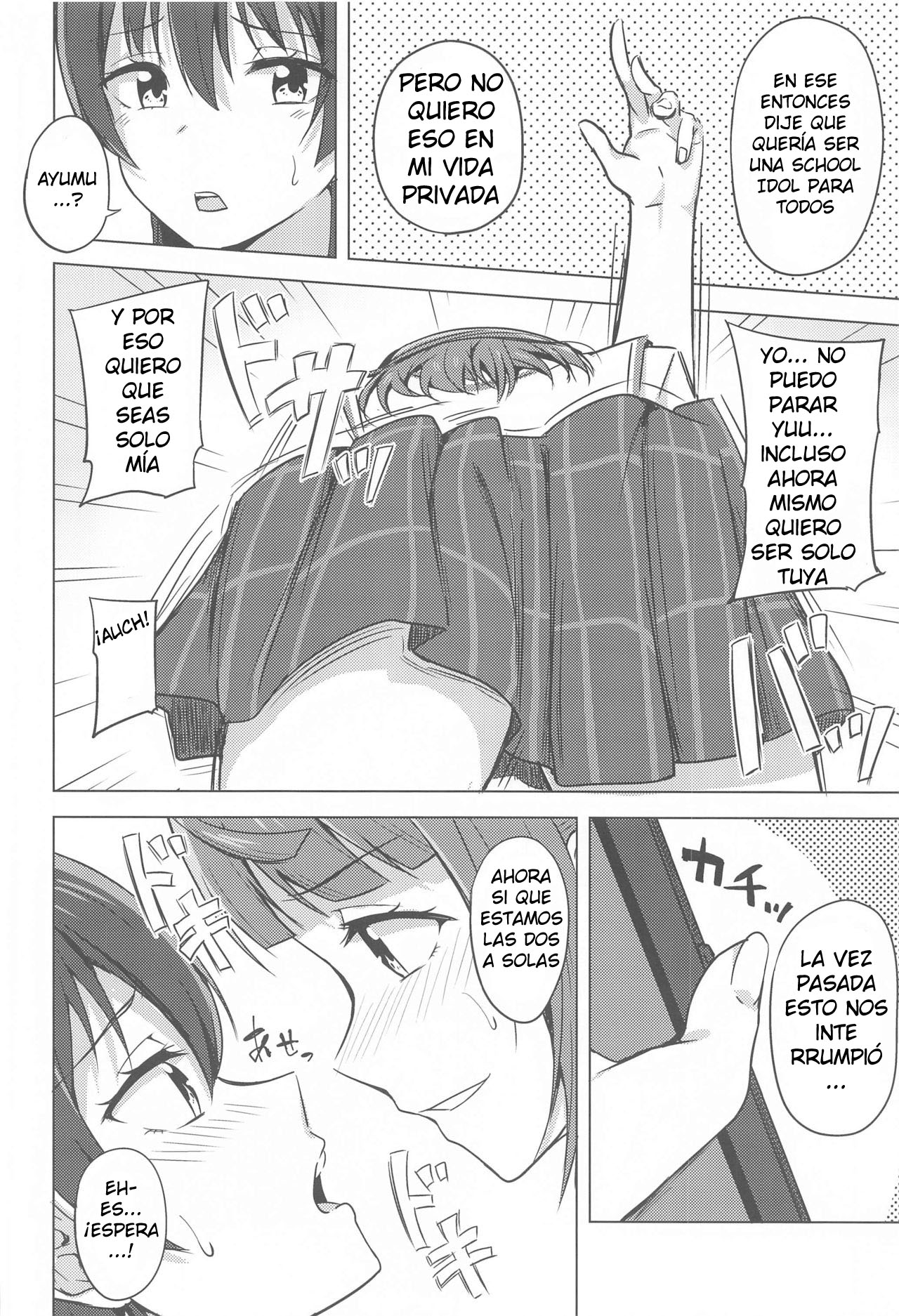 (Bokura no Love Live! 29) [Enokoro Kurage (NOSA)] Kakushiteita Kokoro no Oku  | Lo escondí en lo profundo de mi corazón (Love Live! Nijigasaki High School Idol Club) [Spanish][Revinness] imagen número 7