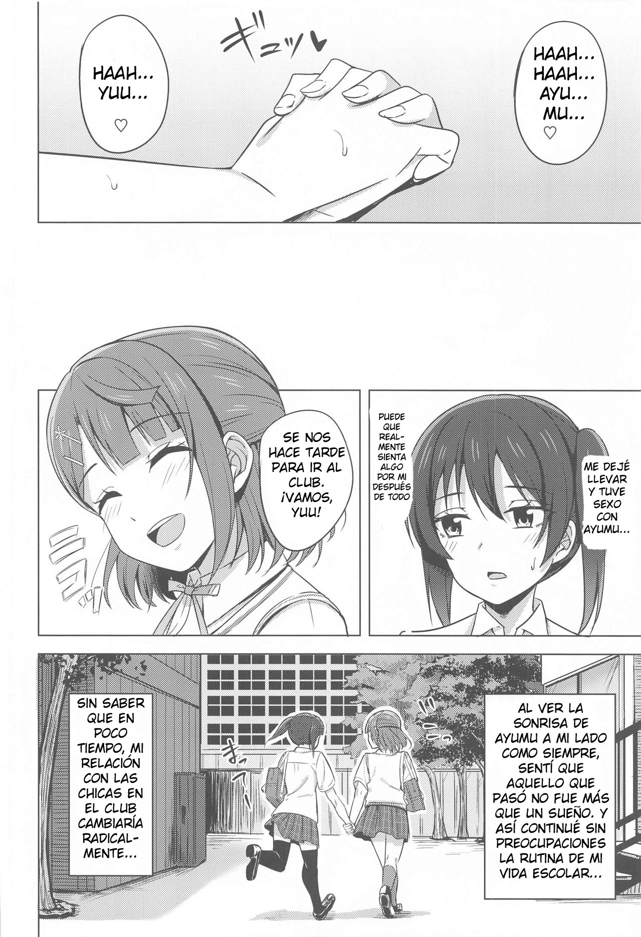 (Bokura no Love Live! 29) [Enokoro Kurage (NOSA)] Kakushiteita Kokoro no Oku  | Lo escondí en lo profundo de mi corazón (Love Live! Nijigasaki High School Idol Club) [Spanish][Revinness] imagen número 15