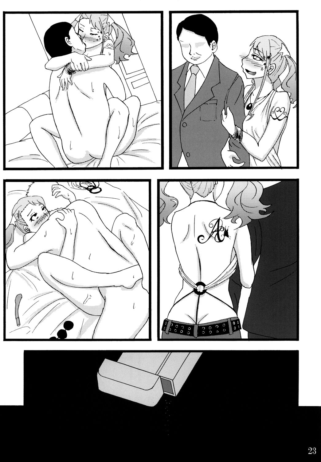 [Sobabu (Rasson)] Anal Enkou Daraku (Ano Hi Mita Hana no Namae wo Bokutachi wa Mada Shiranai.) [Chinese] [不咕鸟汉化组] [Digital] Bildnummer 22