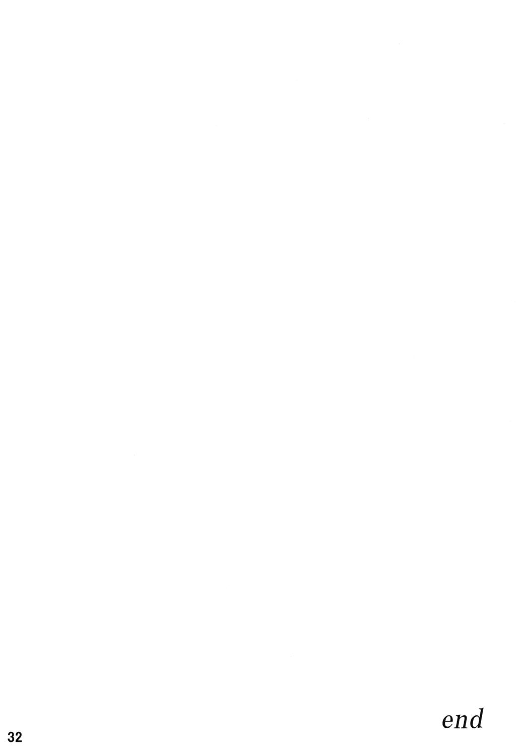 [Sobabu (Rasson)] Anal Enkou Daraku (Ano Hi Mita Hana no Namae wo Bokutachi wa Mada Shiranai.) [Chinese] [不咕鸟汉化组] [Digital] Bildnummer 31