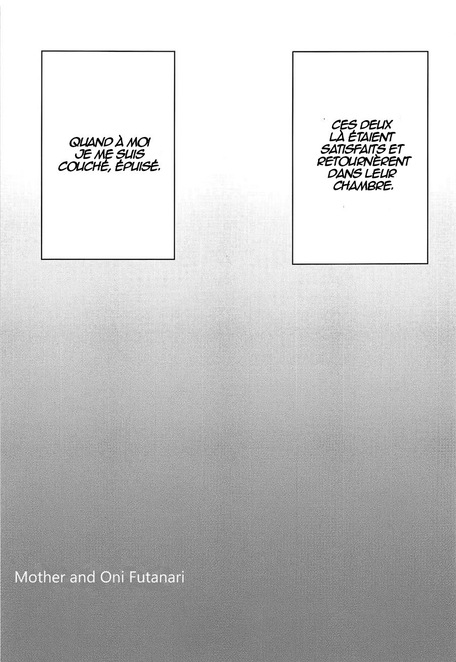 (COMIC1☆13) [Tanden Shuzou (Nana Shinshi)] Haha to Oni -Futanari- (Fate/Grand Order) [French] 图片编号 24