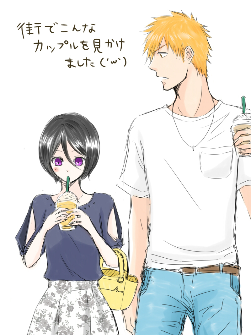 [O komei] Raku ga ki tsume awase ⑥ (Bleach) Bildnummer 7