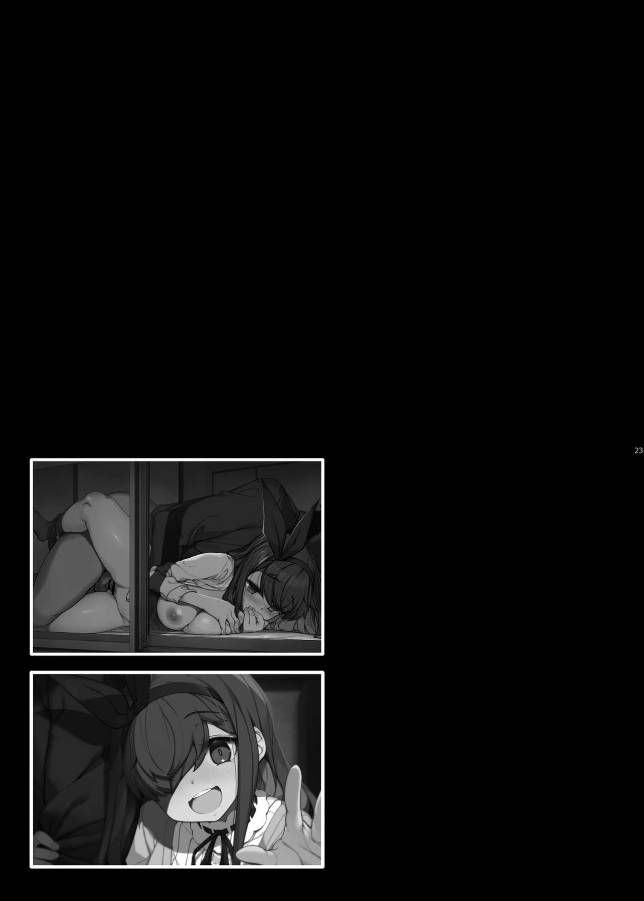 [Kirintei (Kirin Kakeru)] Tanetsuke Oji-san to NTR Hitozuma Sex [Digital] изображение № 22