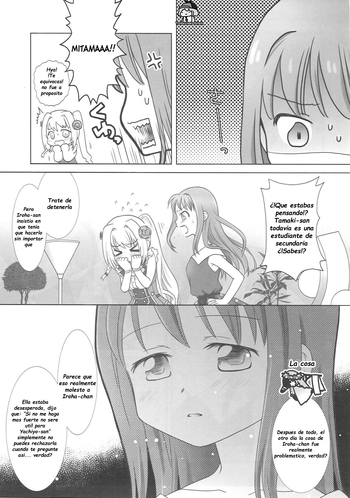 [pecon (Kino)] Houkiboshi to Kaketa Tsuki (Puella Magi Madoka Magica Side Story: Magia Record) [Spanish] [Kuhaku] [Digital] image number 4