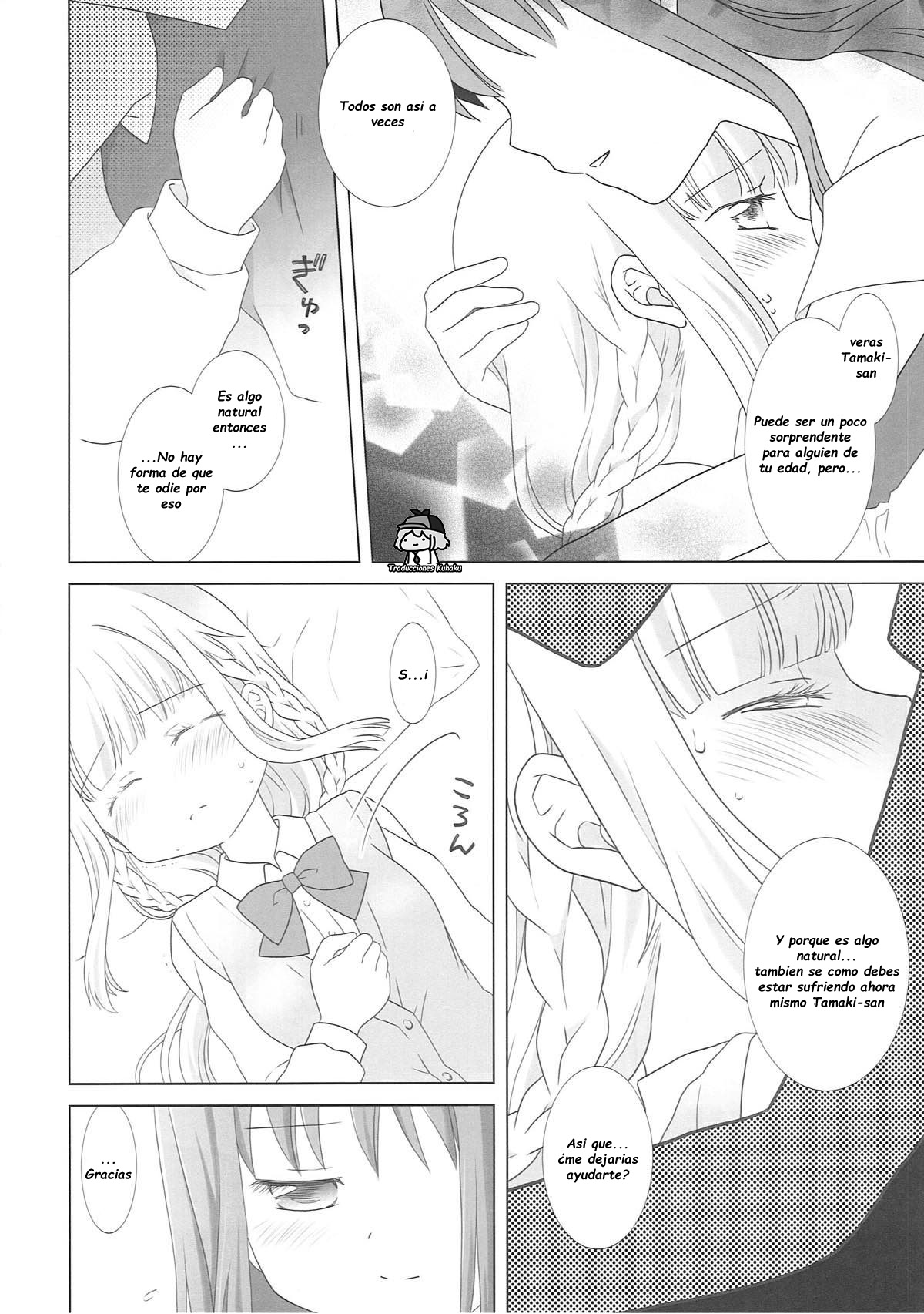 [pecon (Kino)] Houkiboshi to Kaketa Tsuki (Puella Magi Madoka Magica Side Story: Magia Record) [Spanish] [Kuhaku] [Digital] image number 15