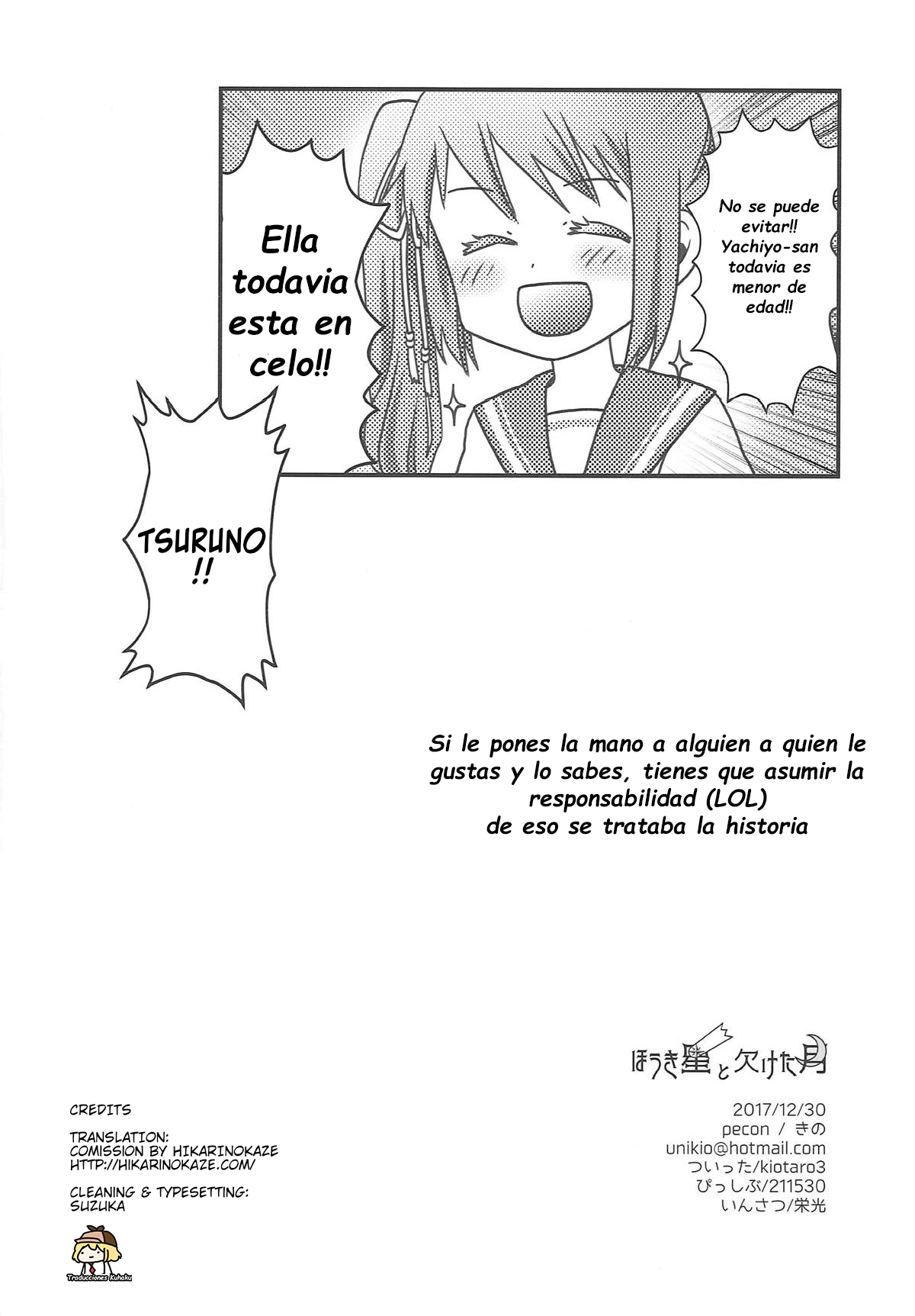 [pecon (Kino)] Houkiboshi to Kaketa Tsuki (Puella Magi Madoka Magica Side Story: Magia Record) [Spanish] [Kuhaku] [Digital] image number 33