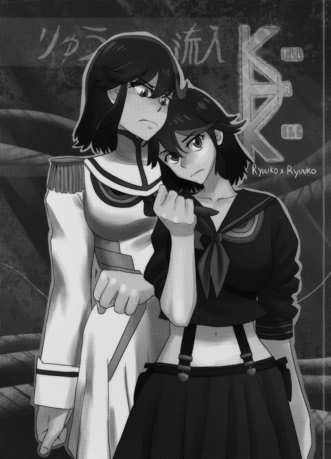 [Tsumi Kouryu-sho] Ryu Ryunyu (KILL la KILL) [English] imagen número 2