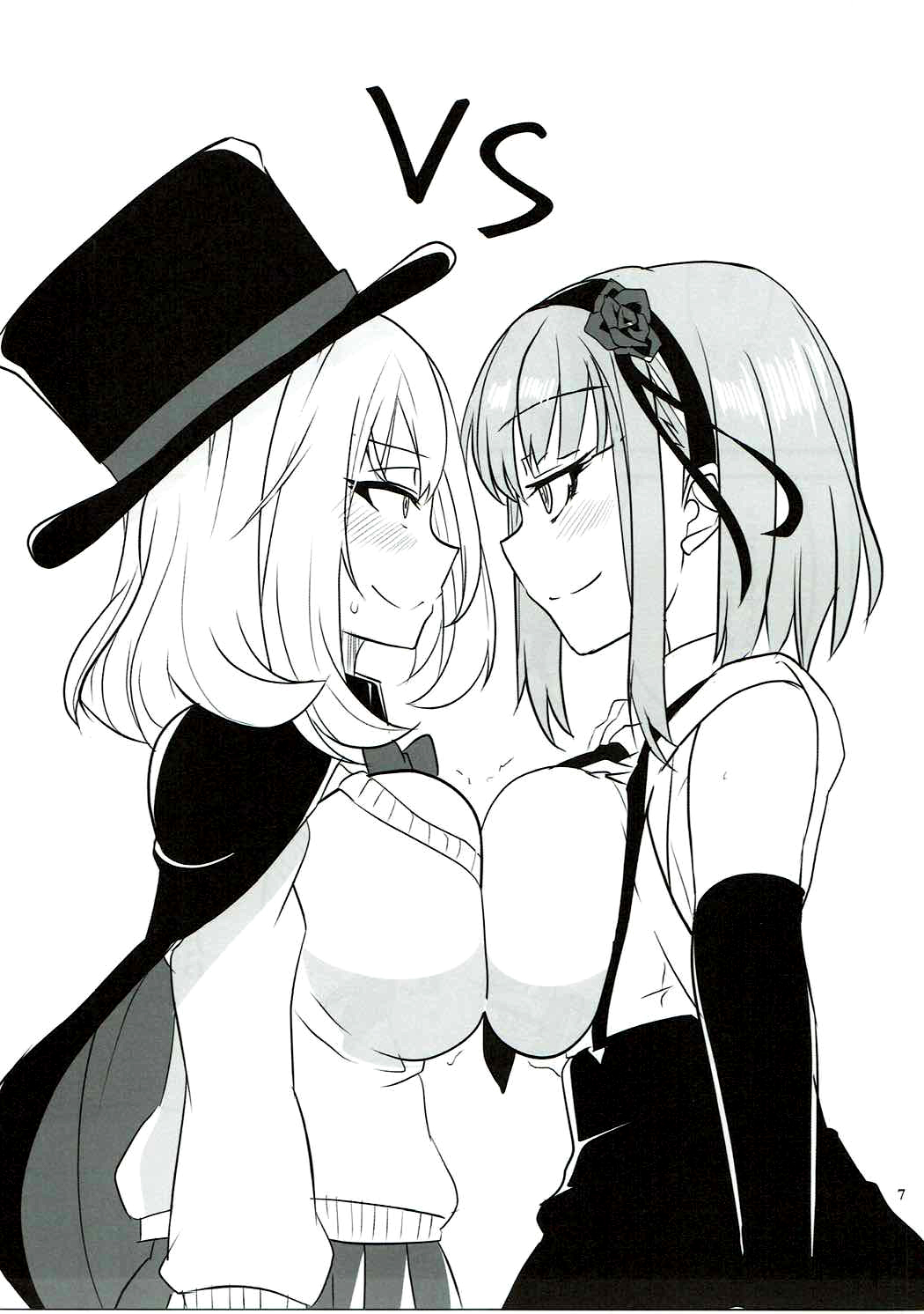 (C91) [BlueMage (Aoi Manabu)] Dagashi Chichi VS Tekoki Senpai (Dagashi Kashi, Tejina Senpai) [french] numero di immagine  4