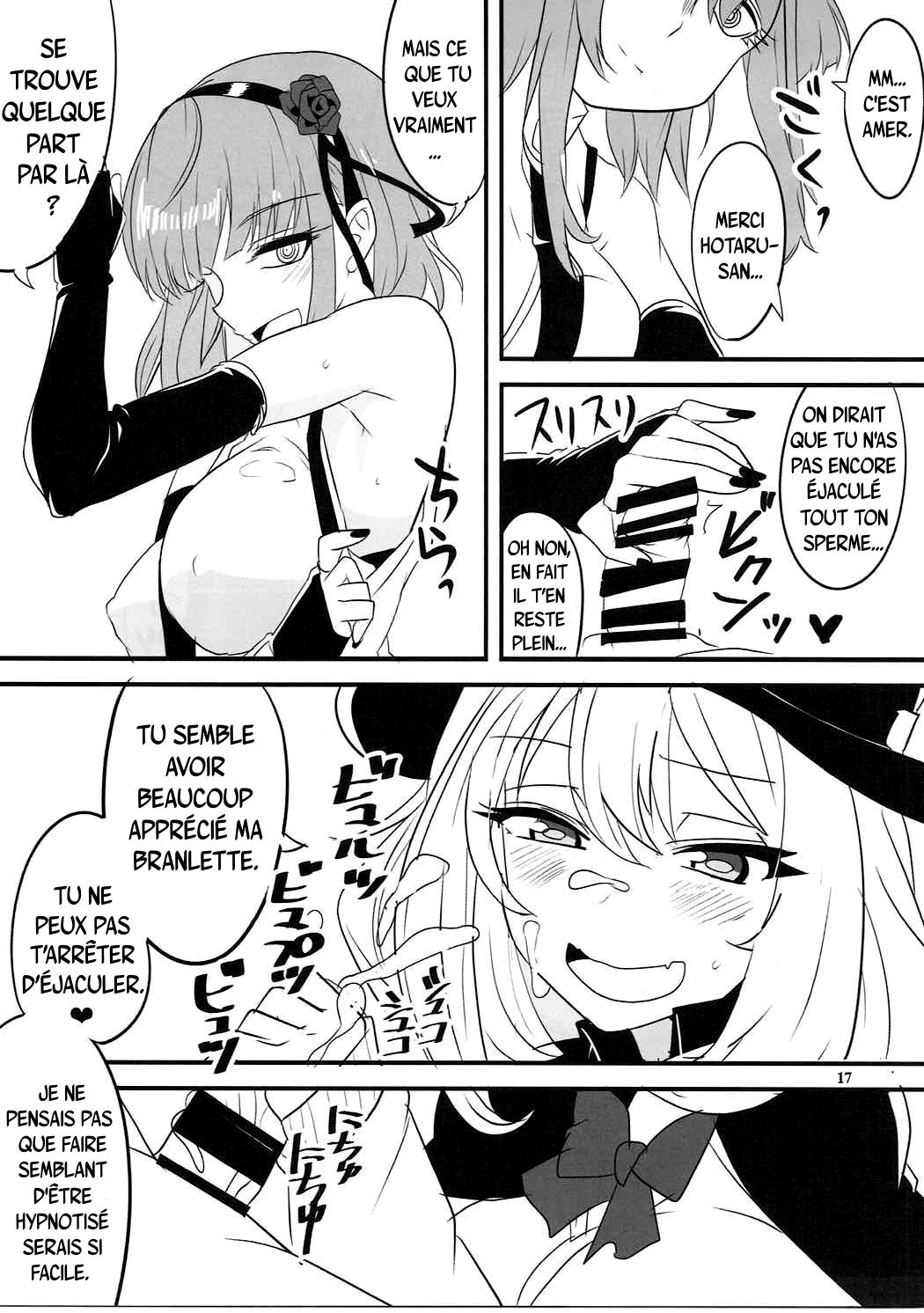 (C91) [BlueMage (Aoi Manabu)] Dagashi Chichi VS Tekoki Senpai (Dagashi Kashi, Tejina Senpai) [french] numero di immagine  14