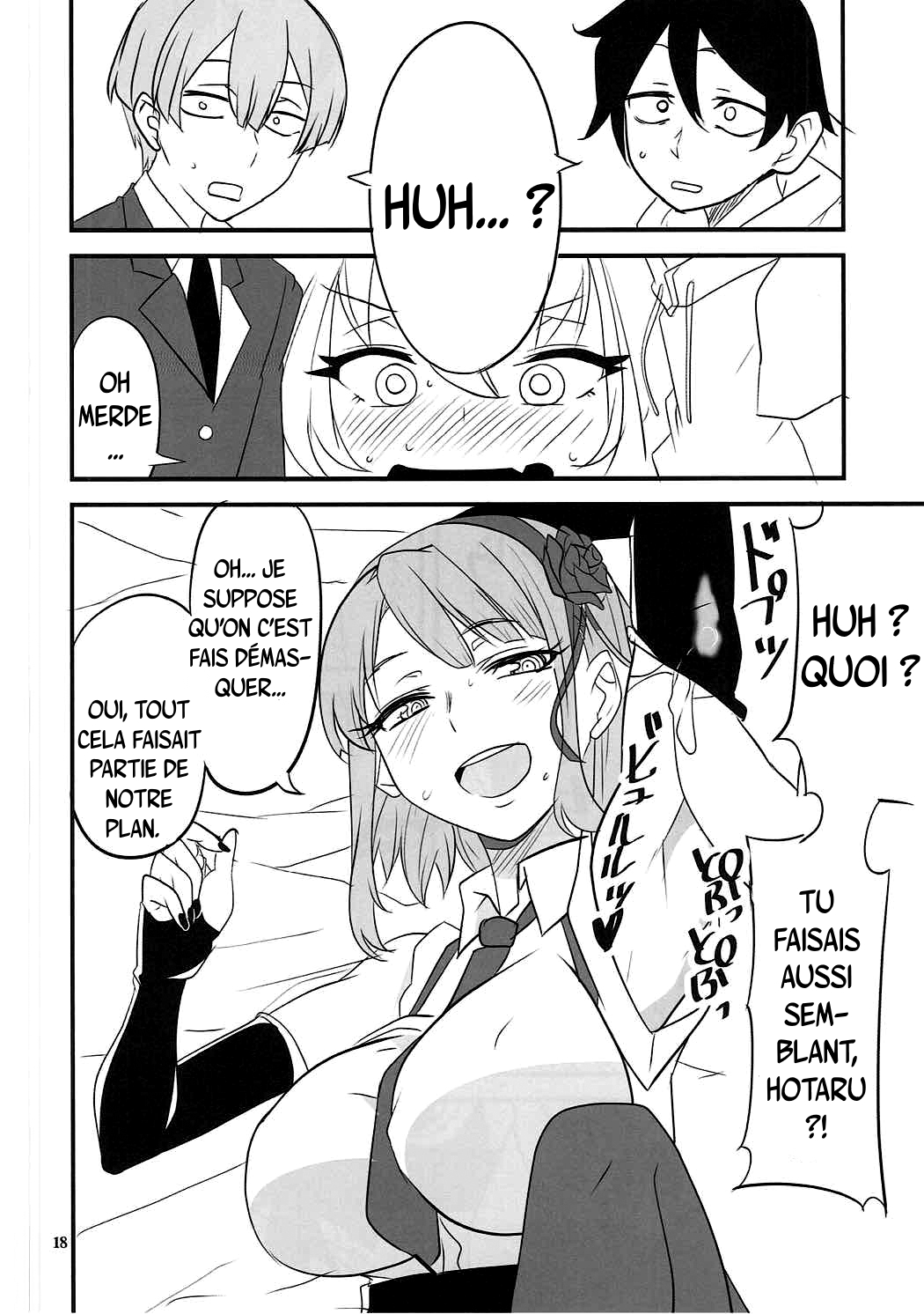 (C91) [BlueMage (Aoi Manabu)] Dagashi Chichi VS Tekoki Senpai (Dagashi Kashi, Tejina Senpai) [french] numero di immagine  15