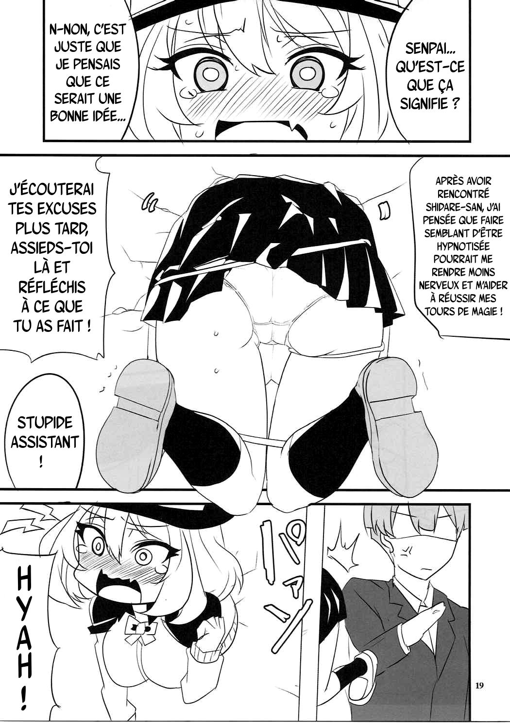 (C91) [BlueMage (Aoi Manabu)] Dagashi Chichi VS Tekoki Senpai (Dagashi Kashi, Tejina Senpai) [french] numero di immagine  16