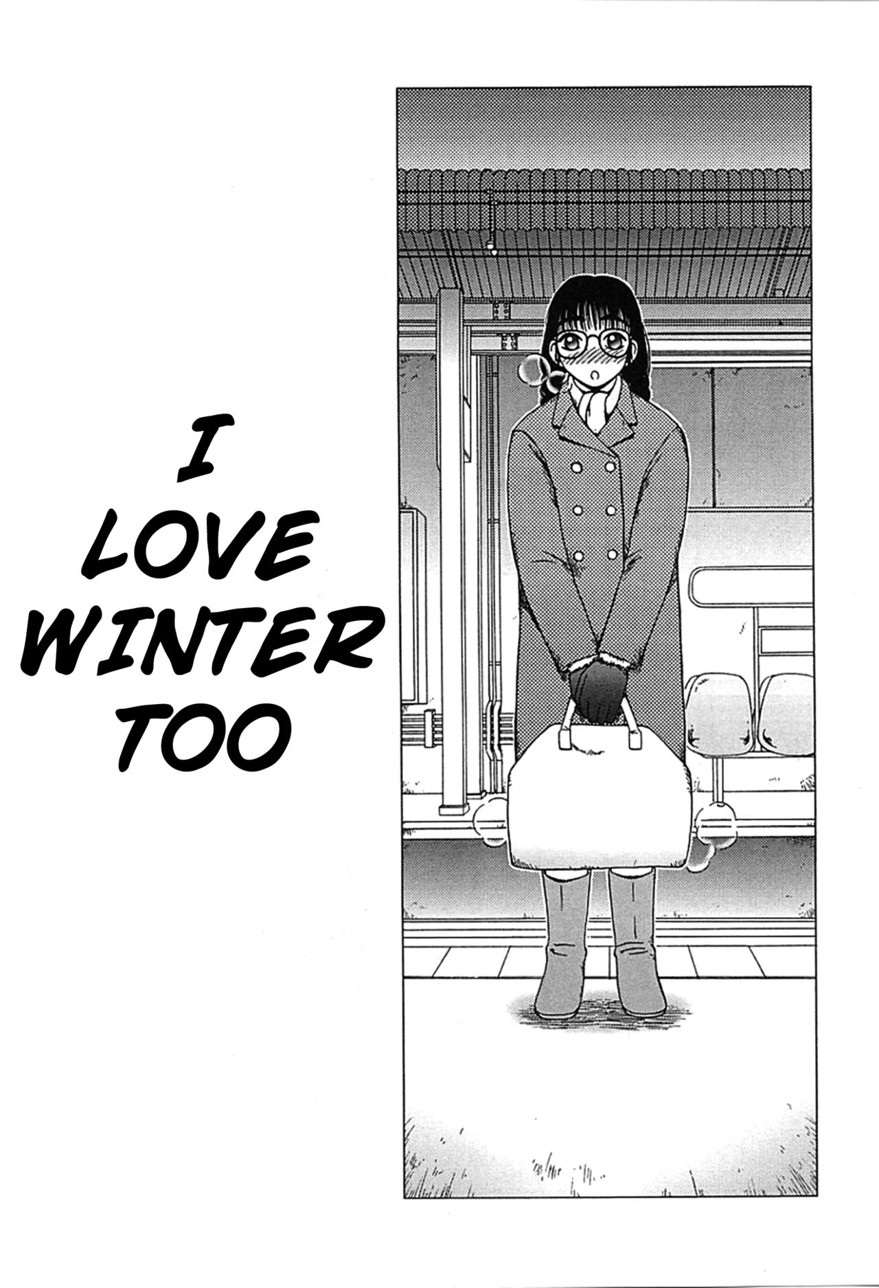 [Kiai Neko] Fuyu mo Suki nan desu | I Love Winter Too (Yogore) [English] [Kuraudo] image number 1