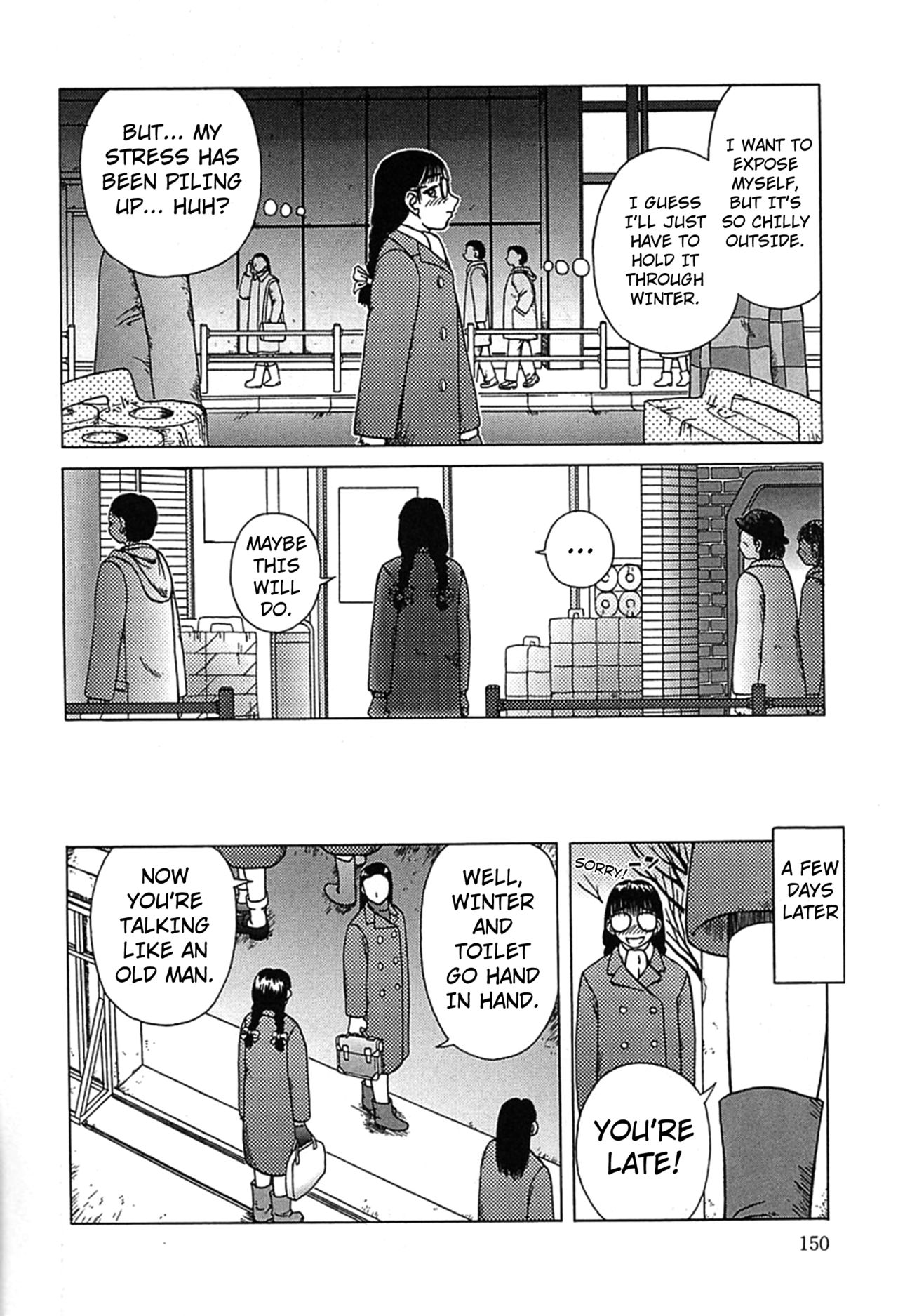 [Kiai Neko] Fuyu mo Suki nan desu | I Love Winter Too (Yogore) [English] [Kuraudo] image number 4