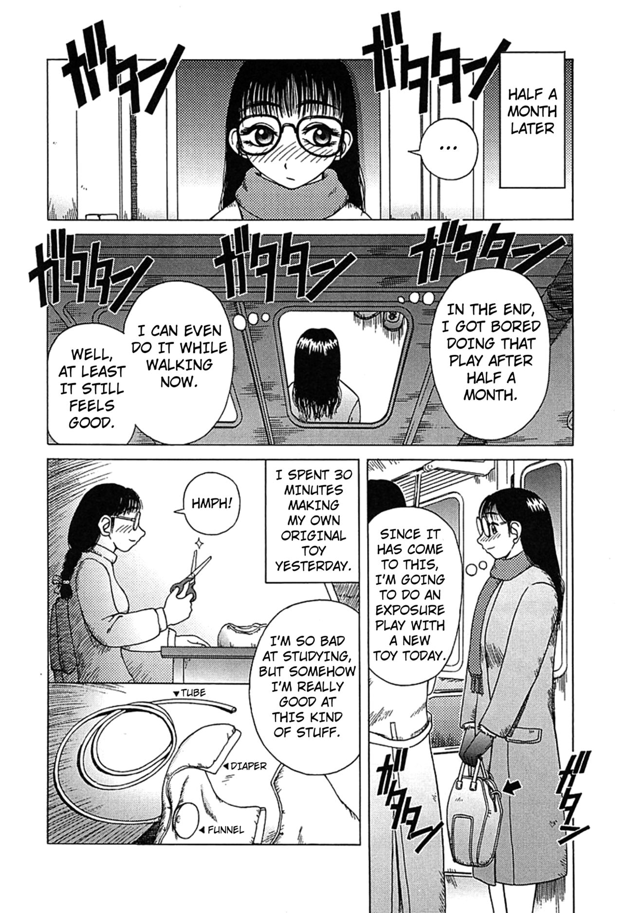 [Kiai Neko] Fuyu mo Suki nan desu | I Love Winter Too (Yogore) [English] [Kuraudo] image number 10