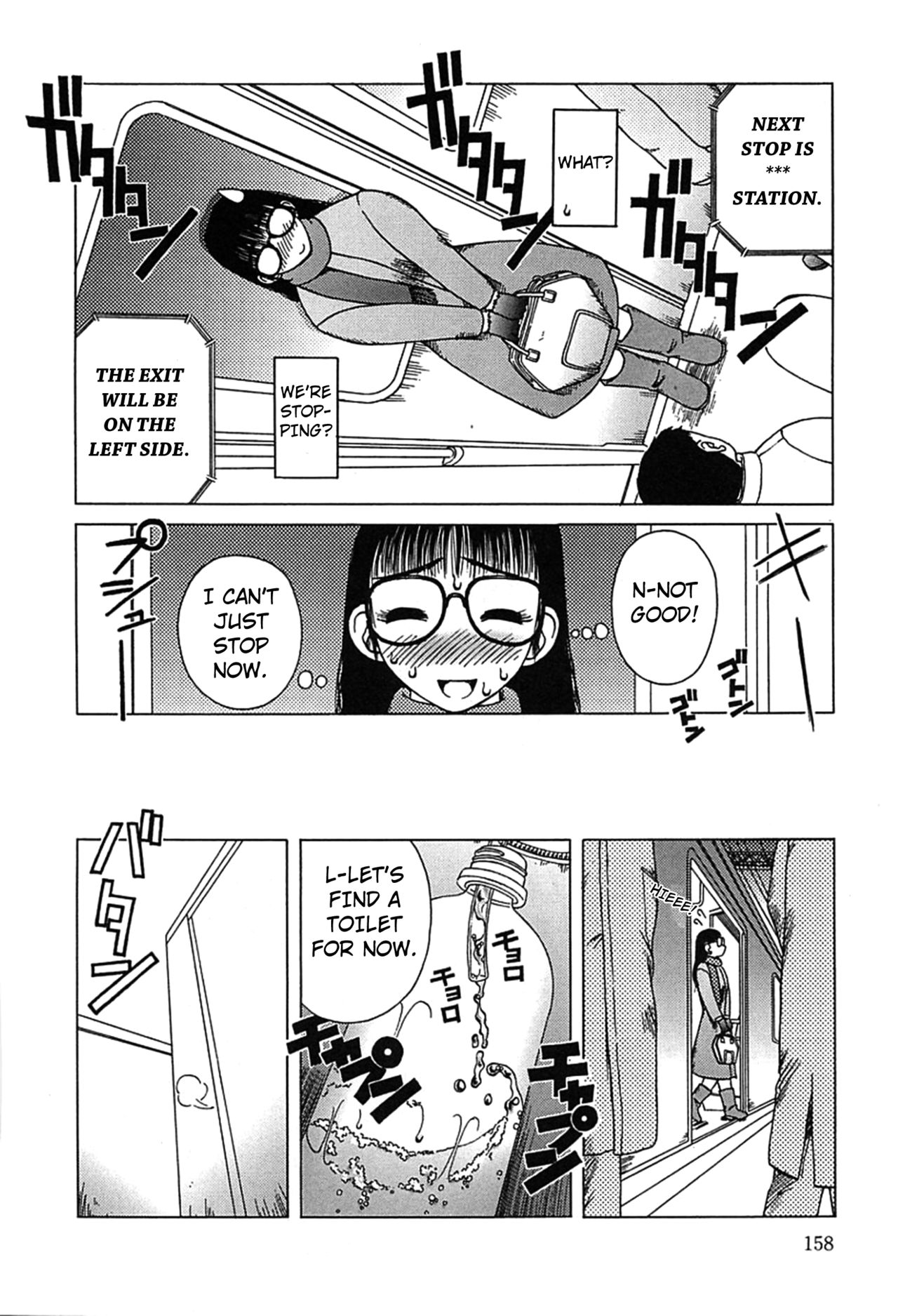 [Kiai Neko] Fuyu mo Suki nan desu | I Love Winter Too (Yogore) [English] [Kuraudo] image number 12