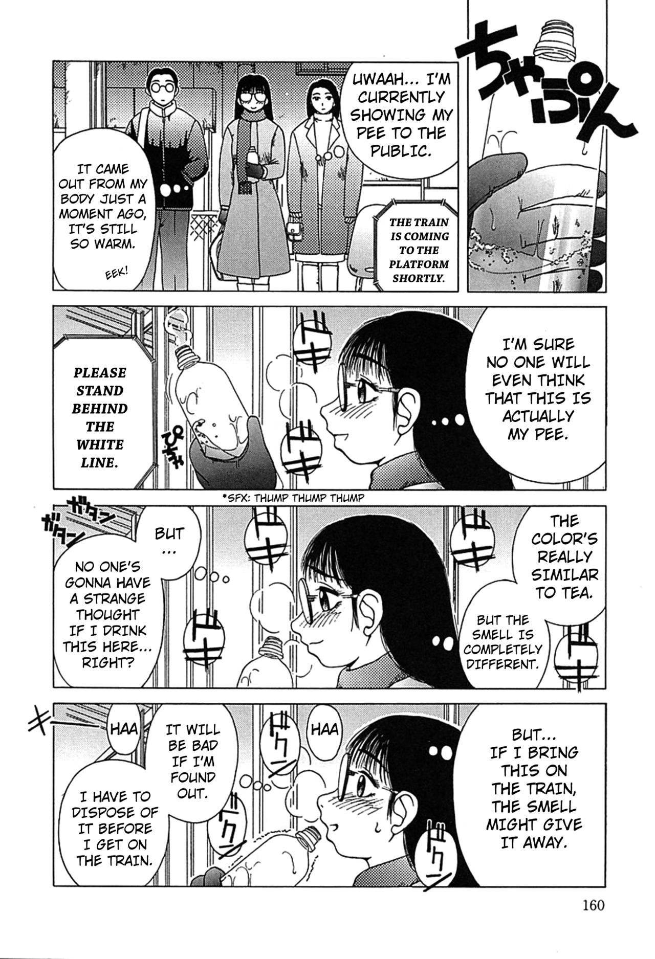 [Kiai Neko] Fuyu mo Suki nan desu | I Love Winter Too (Yogore) [English] [Kuraudo] image number 14