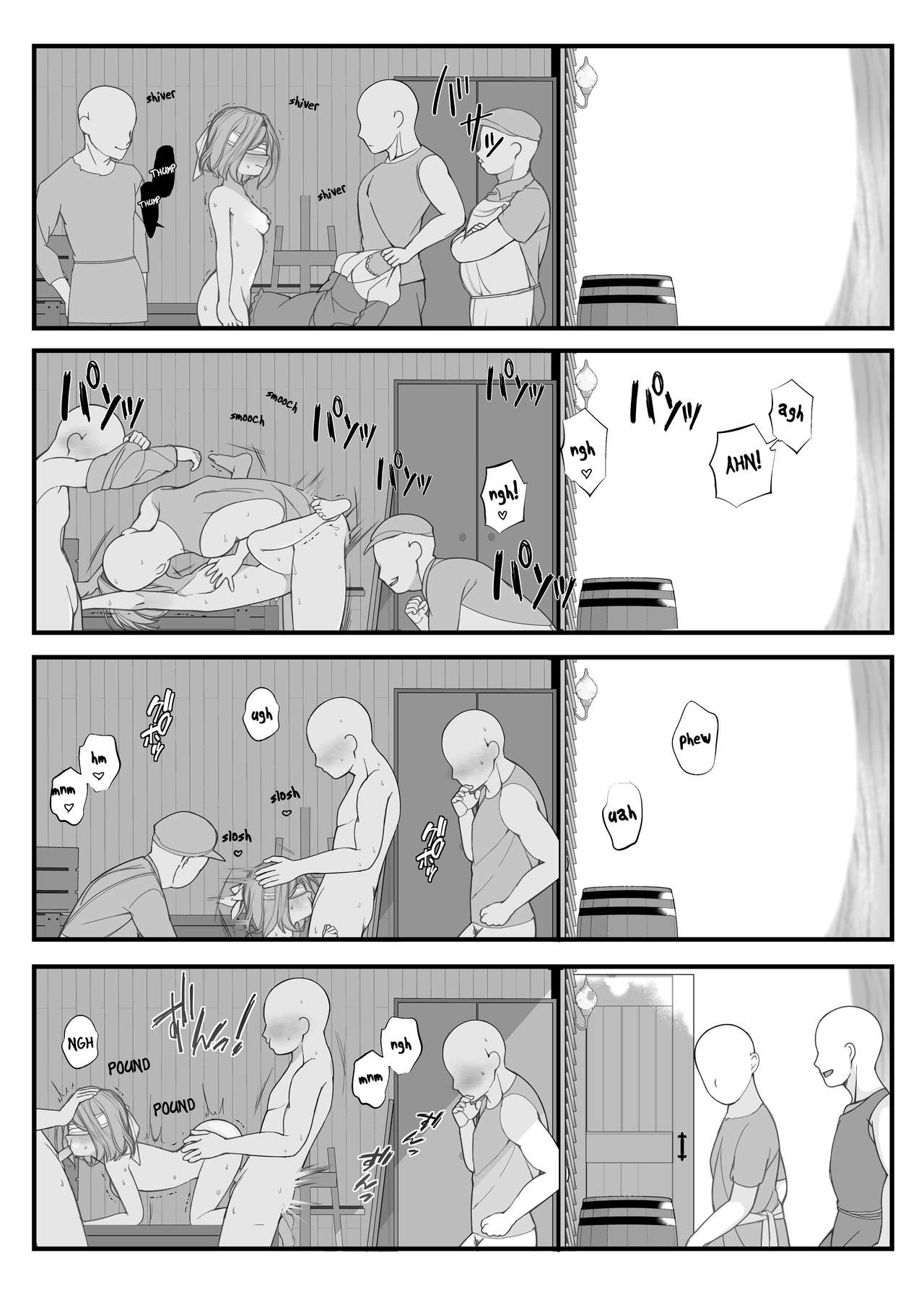 [Nagase Tooru] "Ano Mori ni Sasowaretemo Zettai Iccha Ikenai yo" |  "Even If Somebody Asks You To, Don't Ever Go Into That Forest" [English] [TD] imagen número 2