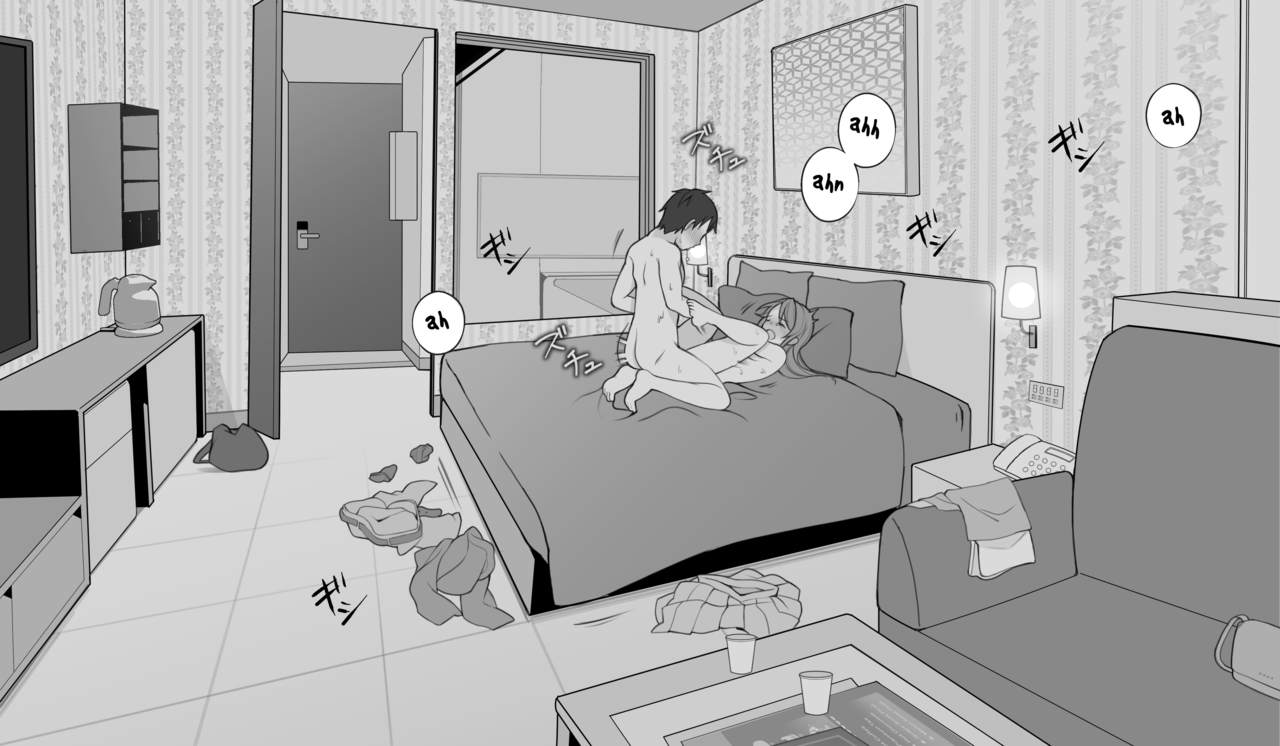 [Nagase Tooru] Goshukuhaku | Staying the Night [English] [TD] numero di immagine  9