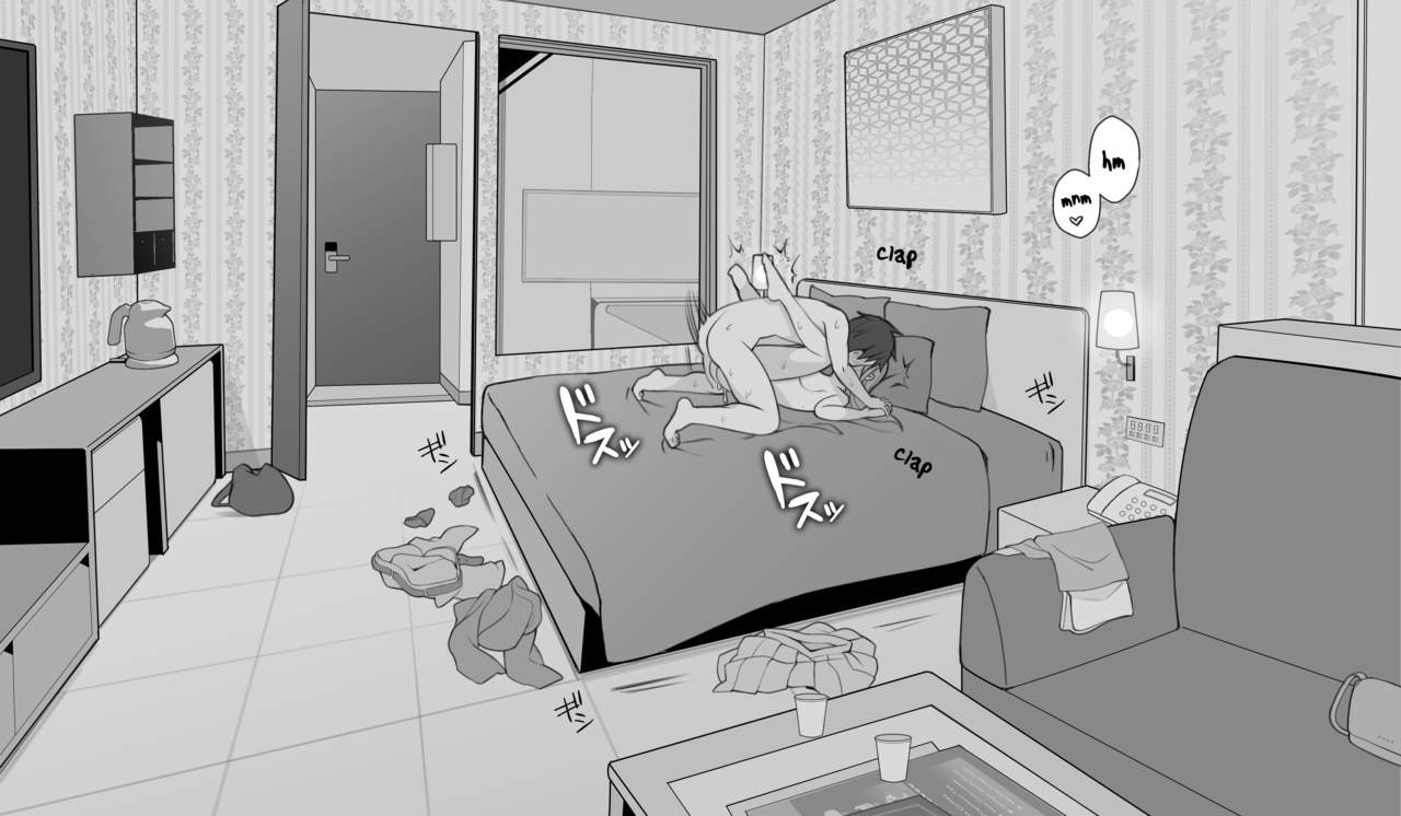 [Nagase Tooru] Goshukuhaku | Staying the Night [English] [TD] numero di immagine  10