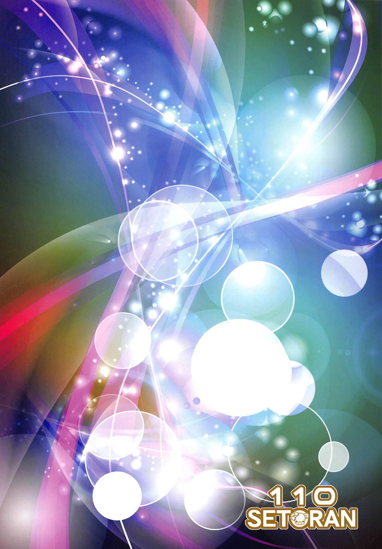 (COMIC1☆15) [Setoran, 110 (Itou Seto, Tanno Ran)] Goshujin-sama, Amaama H no Ojikan desu -Milk Maid-chou na Mama to Awa Play- (Azur Lane) 画像番号 2