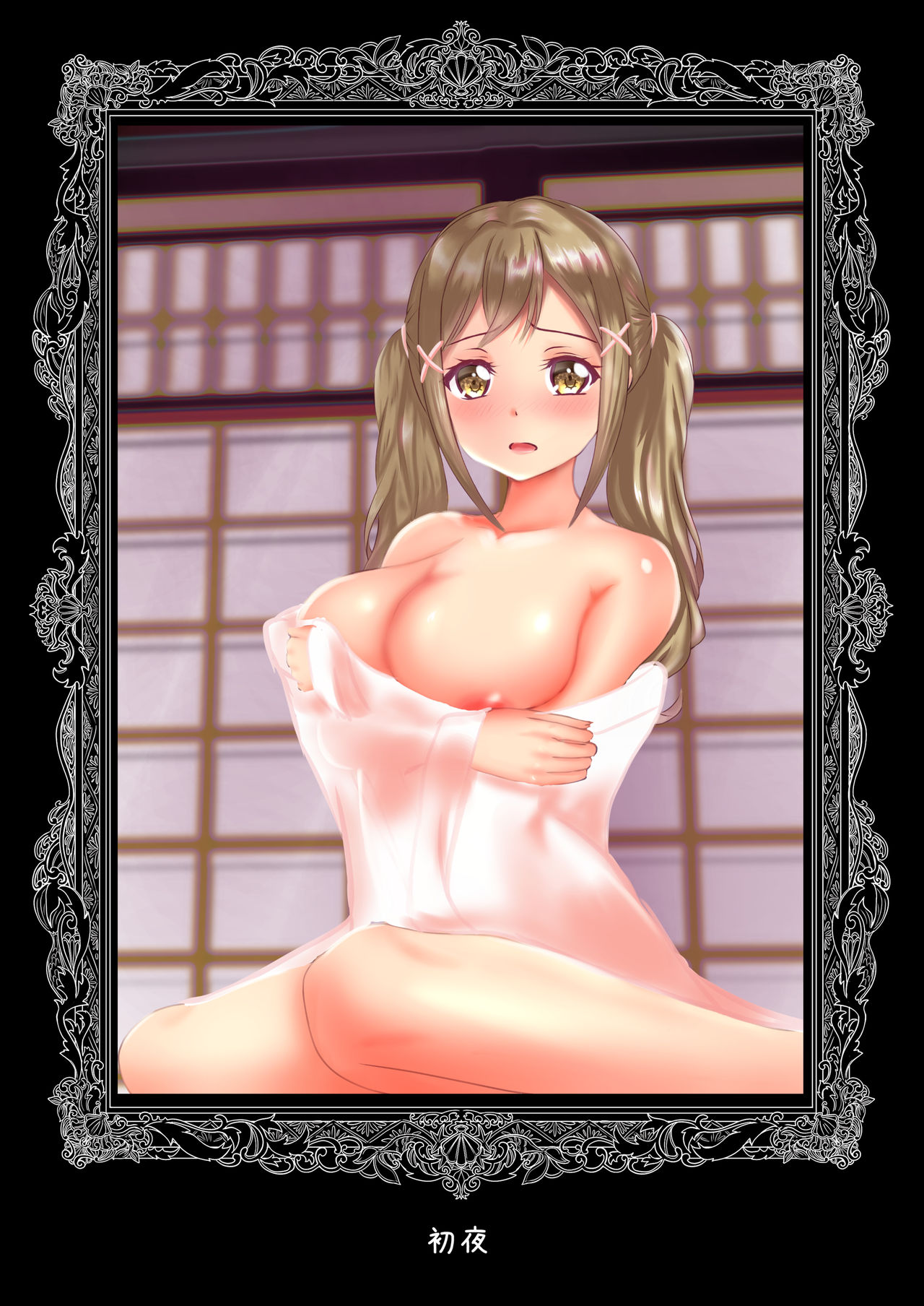 [Pupumofudou (Usamumu)] Arisa no Nichijou (BanG Dream!) [Digital] numero di immagine  24