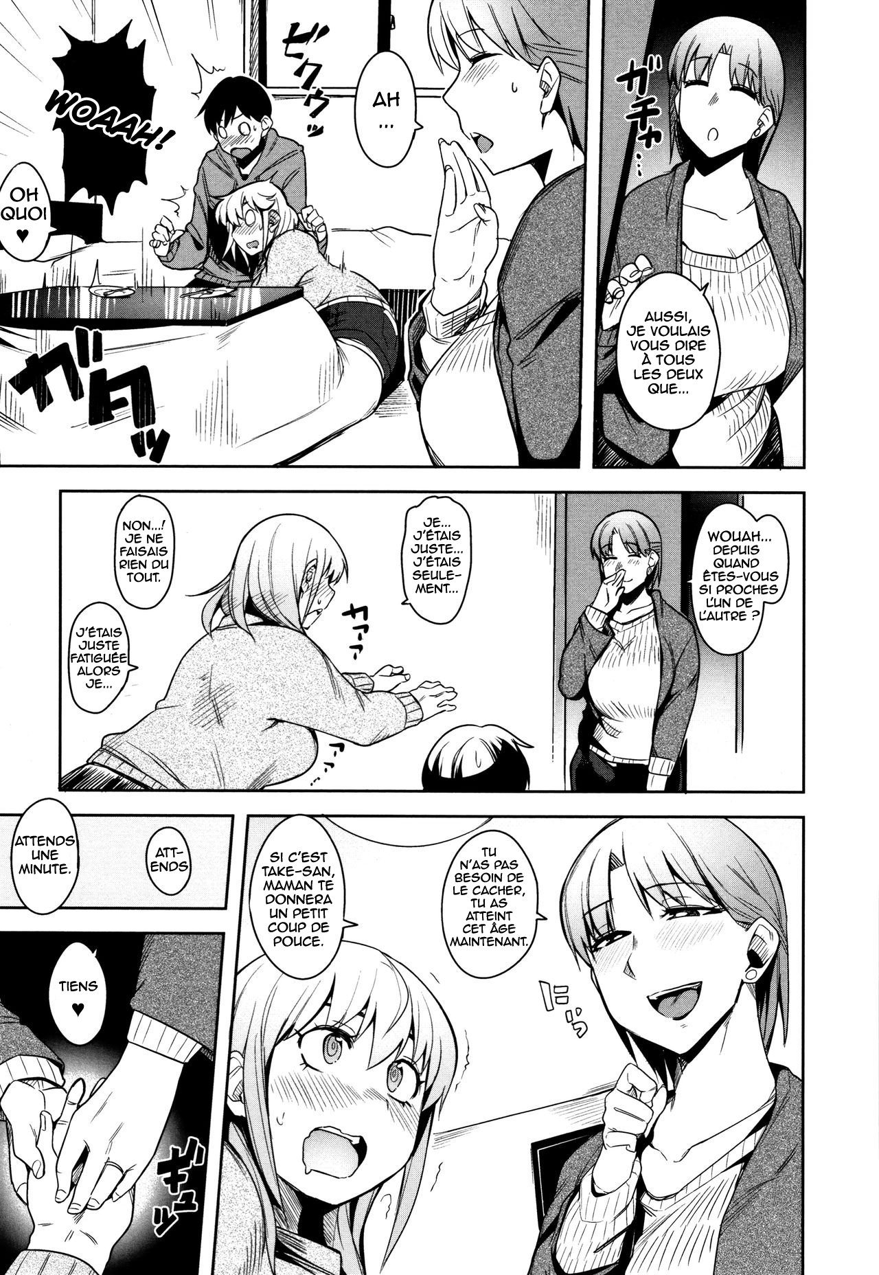 [Fukumaaya] Oyatsu no Ato de | Après le goûter [French] [Abs-Scan] [Decensored] 이미지 번호 5