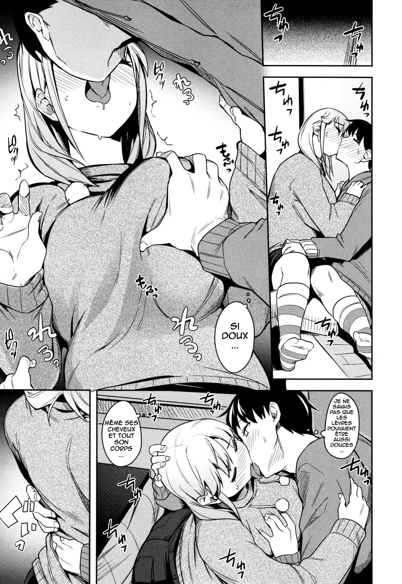 [Fukumaaya] Oyatsu no Ato de | Après le goûter [French] [Abs-Scan] [Decensored] 이미지 번호 9