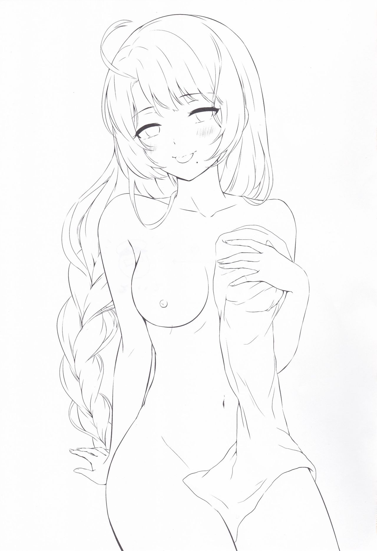 [Nanairo no Neribukuro (Nanashiki Fuka)] Yuugumo to Futarikiri no Rotenburo (Kantai Collection -KanColle-) image number 2