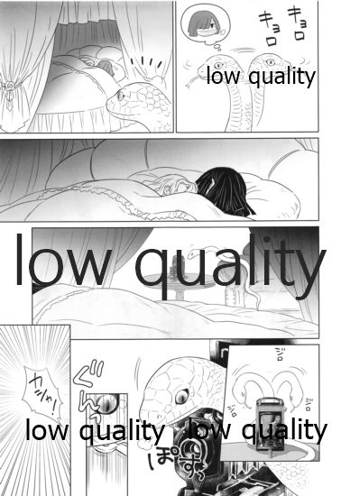 (日輪鬼譚10) [ひとのこ (えらぁ)] 秘密の恋バナ聞かせてください (鬼滅の刃) 图片编号 26