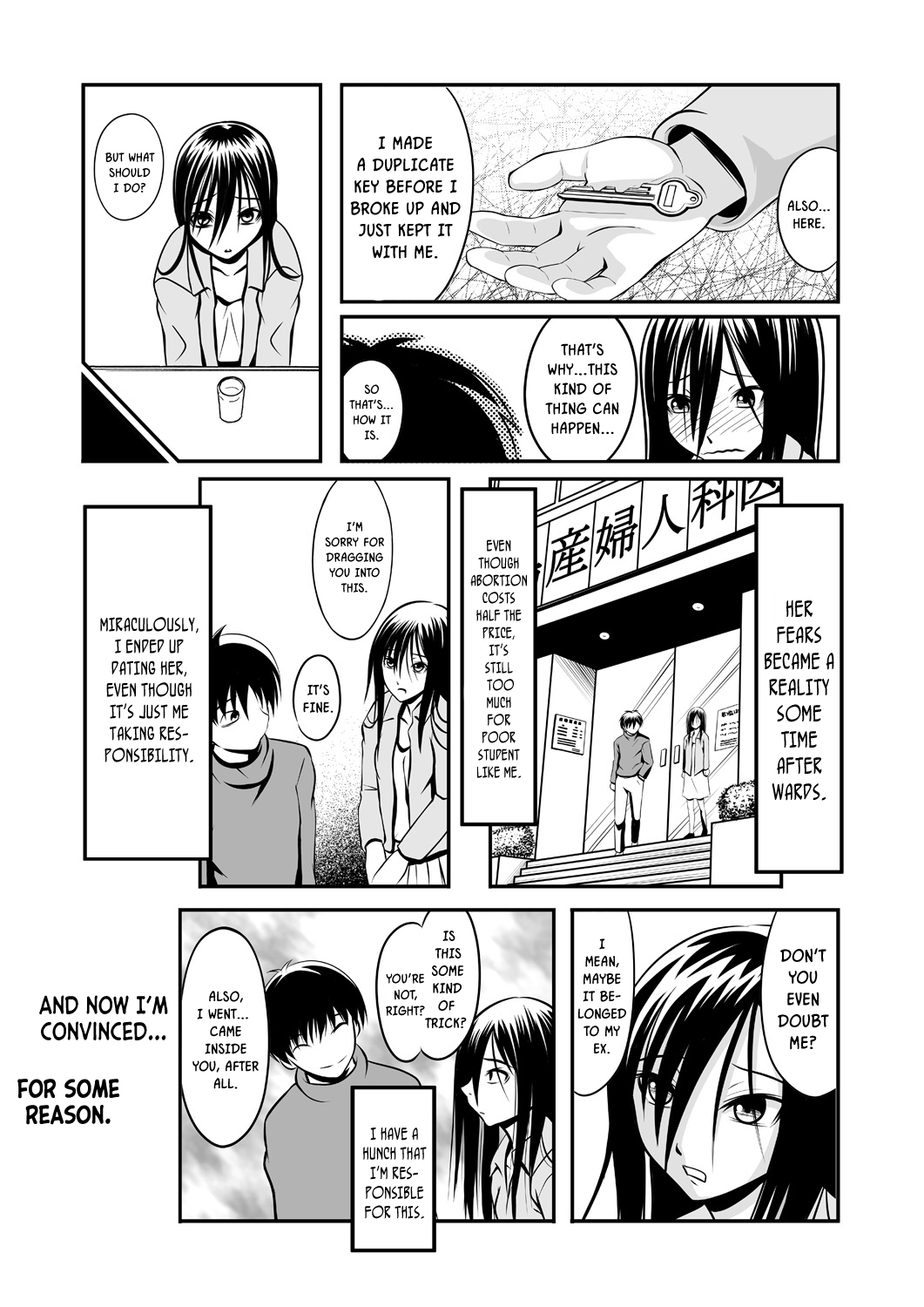 [THE UNDEATH MTS (Ayana Mizuki)] Koi wa Thrill Shock Suspense Gekijou [English] [DKKMD Translations] 이미지 번호 16